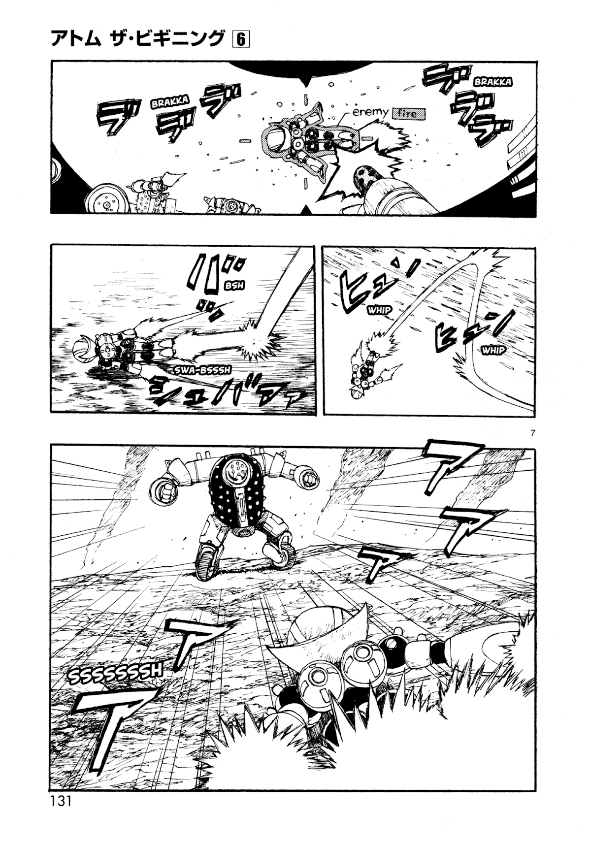Atom - The Beginning Chapter 28 page 7 - Chapter 28: boot_28