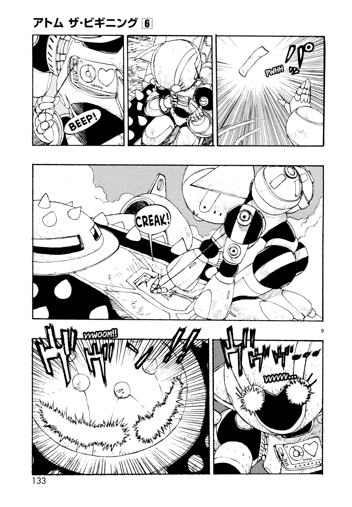 Atom - The Beginning Chapter 28 page 9 - Chapter 28: boot_28