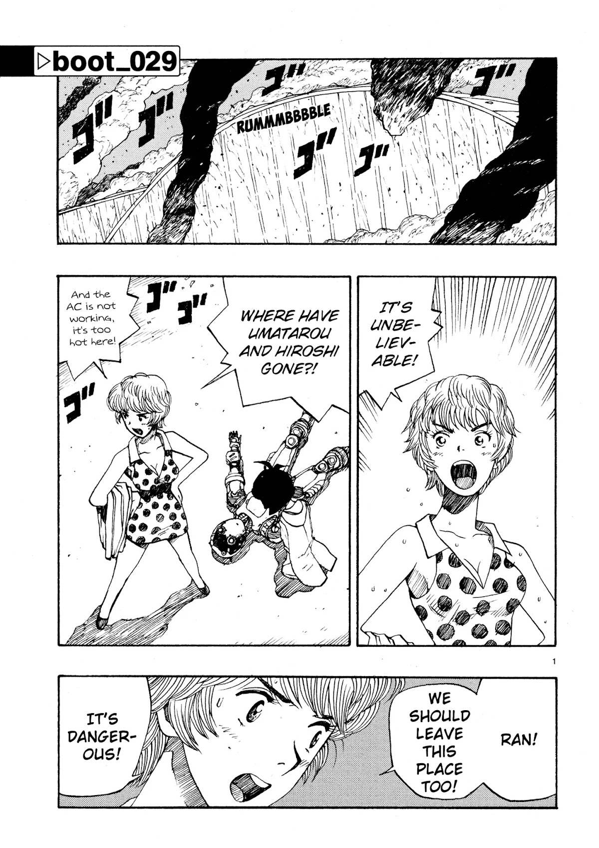 Atom - The Beginning Chapter 29 page 1 - Chapter 29: boot_029