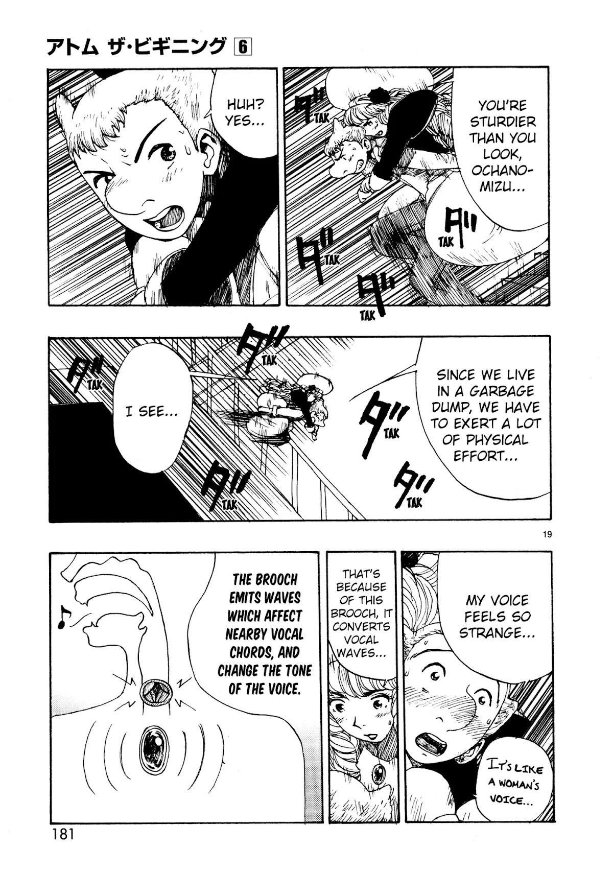 Atom - The Beginning Chapter 29 page 19 - Chapter 29: boot_029