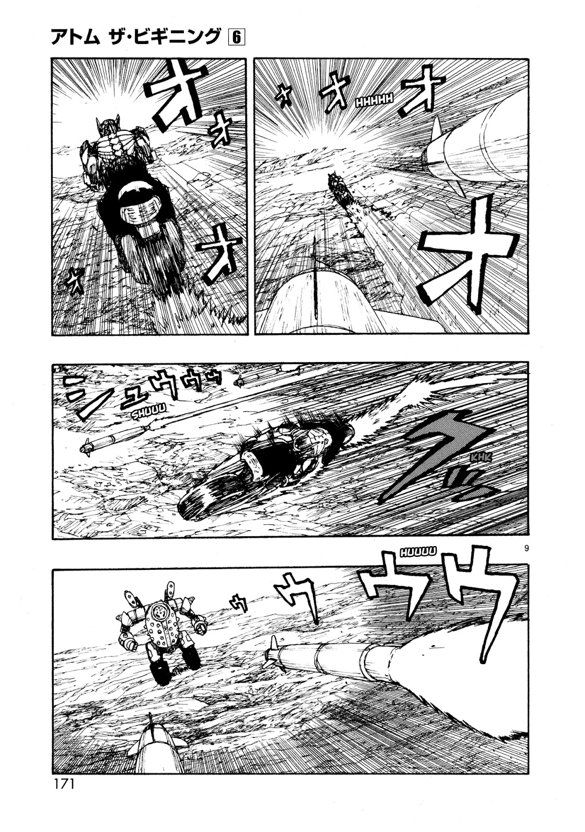 Atom - The Beginning Chapter 29 page 9 - Chapter 29: boot_029