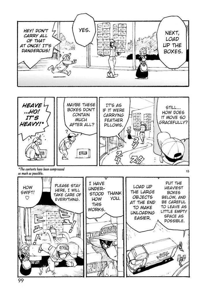 Atom - The Beginning Chapter 3 page 15 - Chapter 3 : boot_3