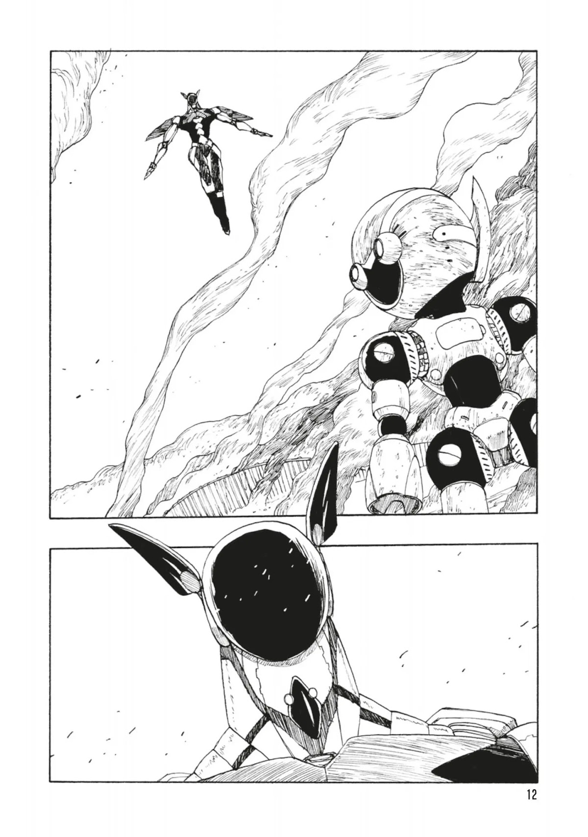 Atom - The Beginning Chapter 30 page 13 - Chapter 30: boot_030