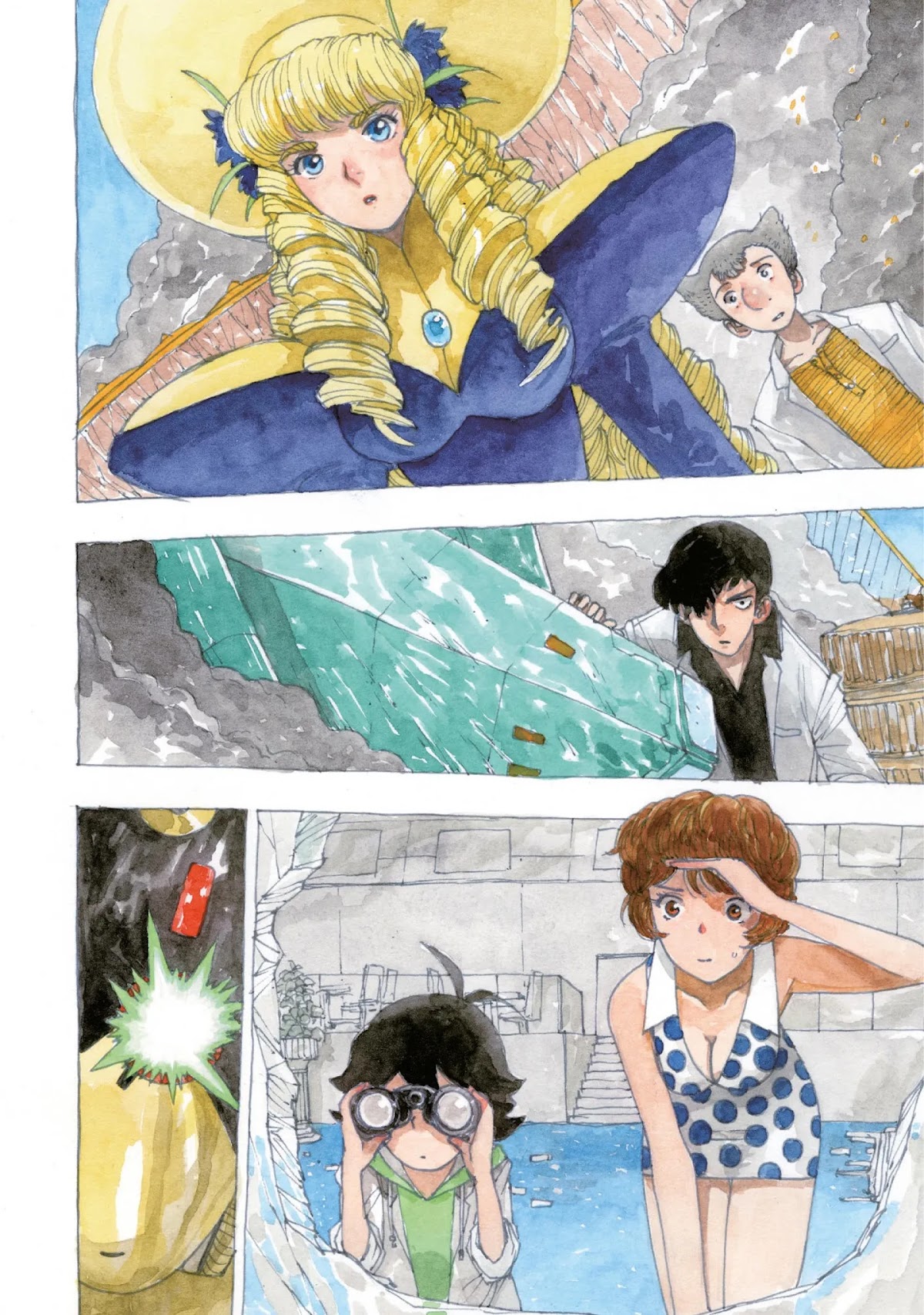 Atom - The Beginning Chapter 31 page 3 - Chapter 31: boot_031