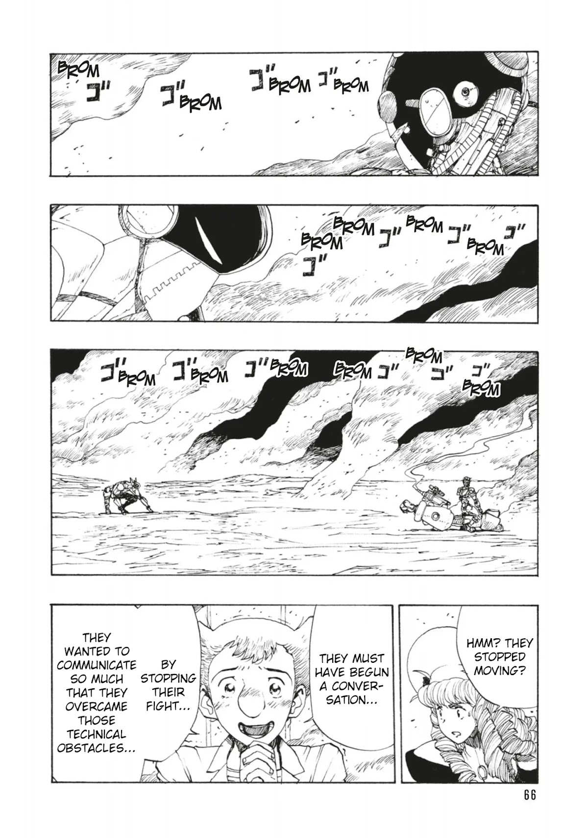 Atom - The Beginning Chapter 31 page 31 - Chapter 31: boot_031