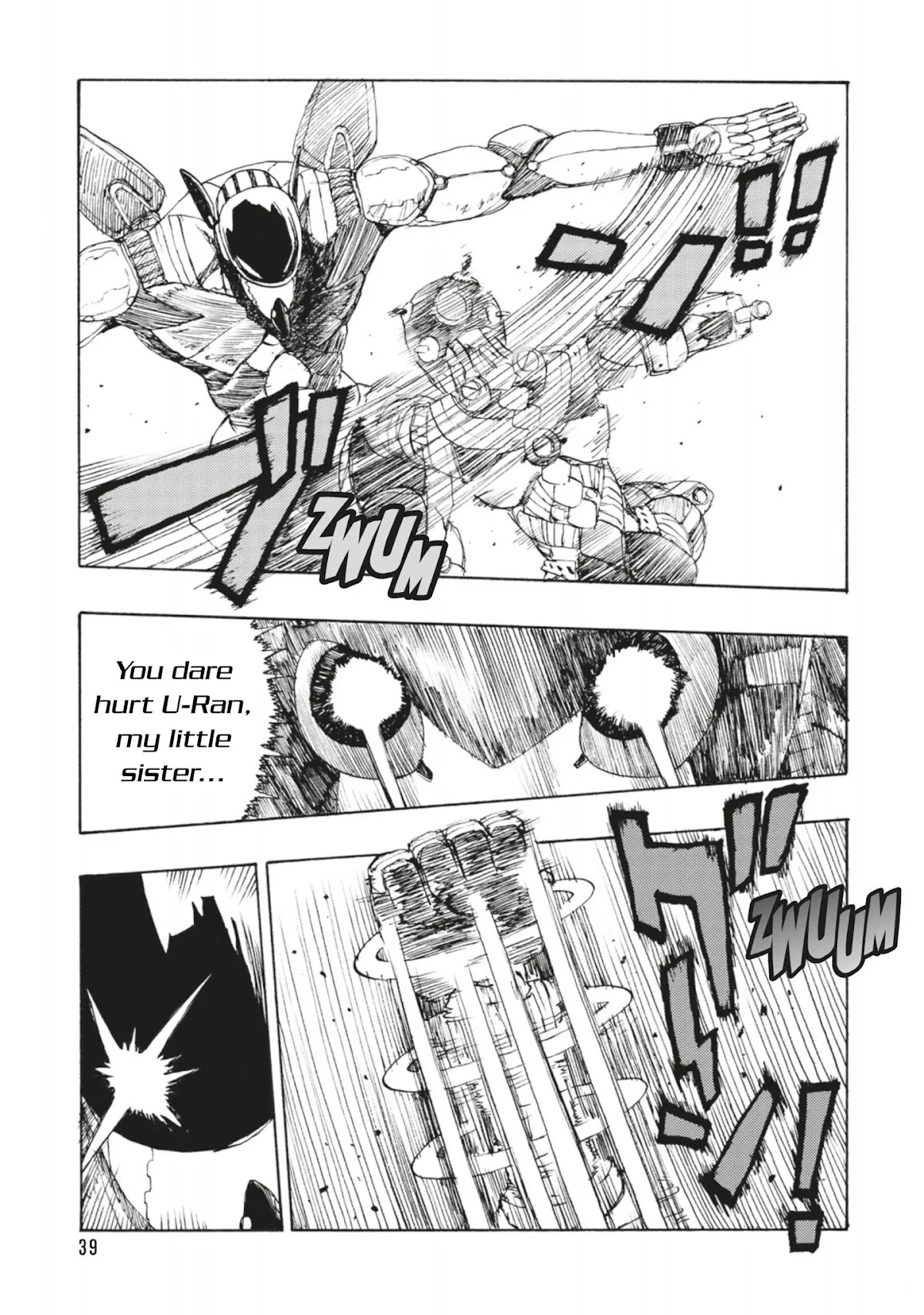 Atom - The Beginning Chapter 31 page 4 - Chapter 31: boot_031