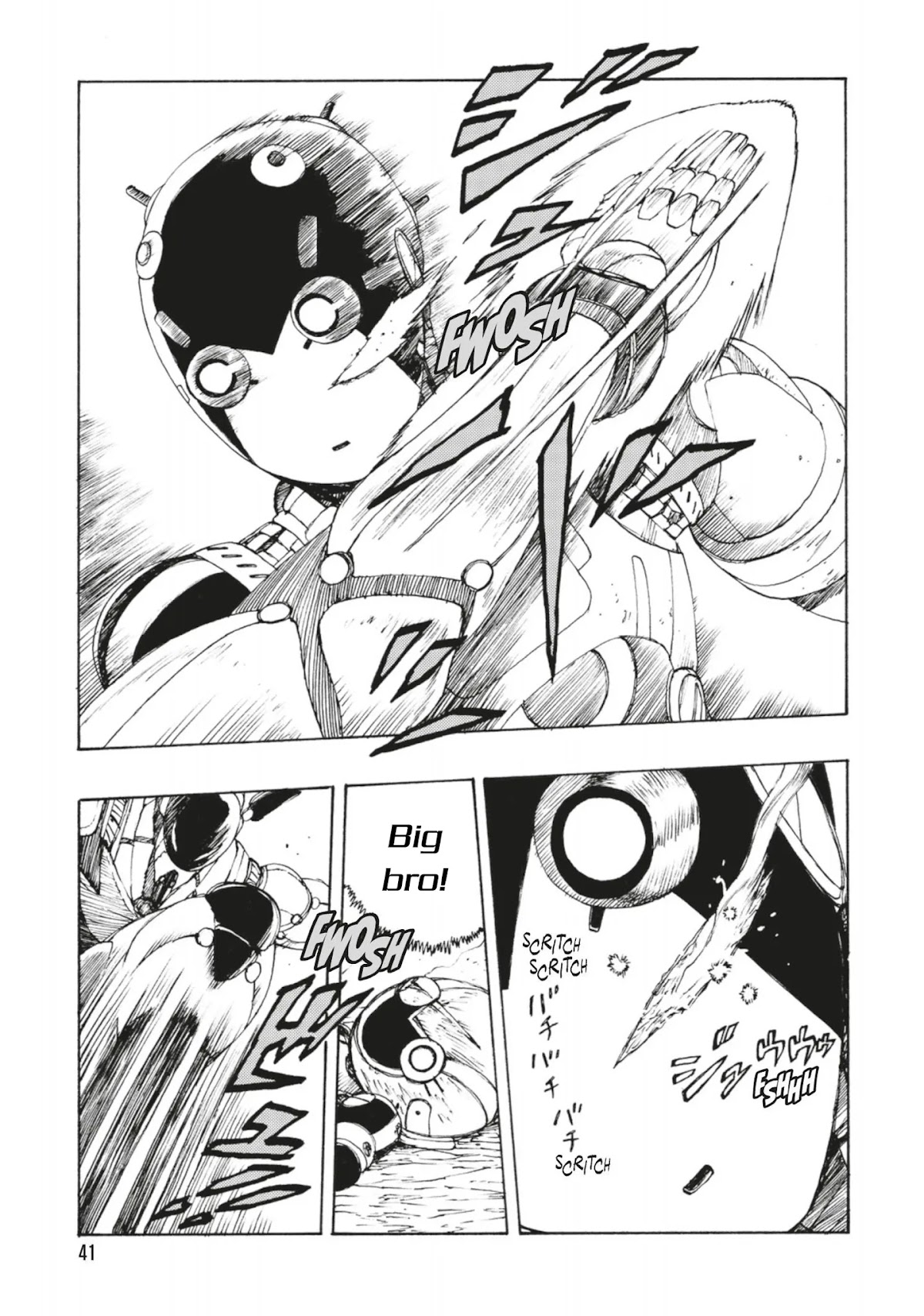 Atom - The Beginning Chapter 31 page 6 - Chapter 31: boot_031