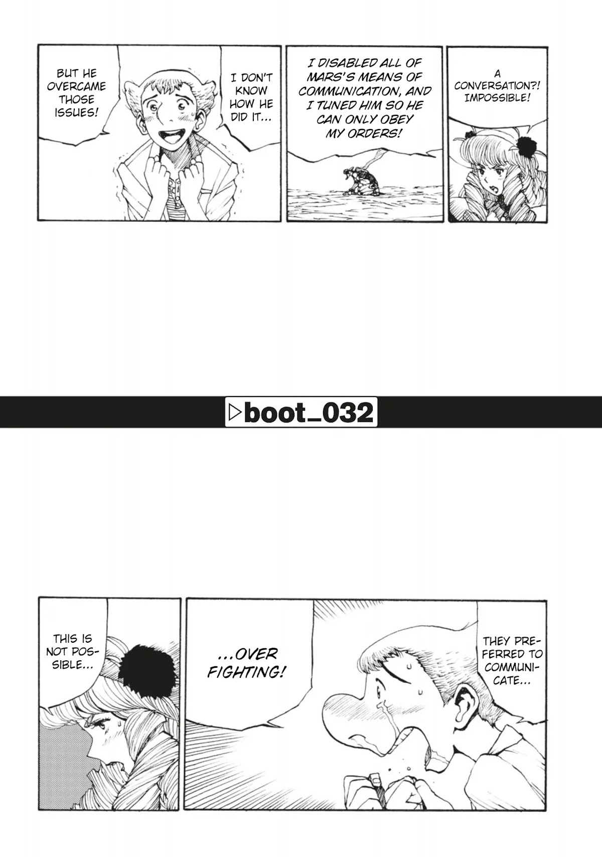 Atom - The Beginning Chapter 32 page 1 - Chapter 32: boot_032