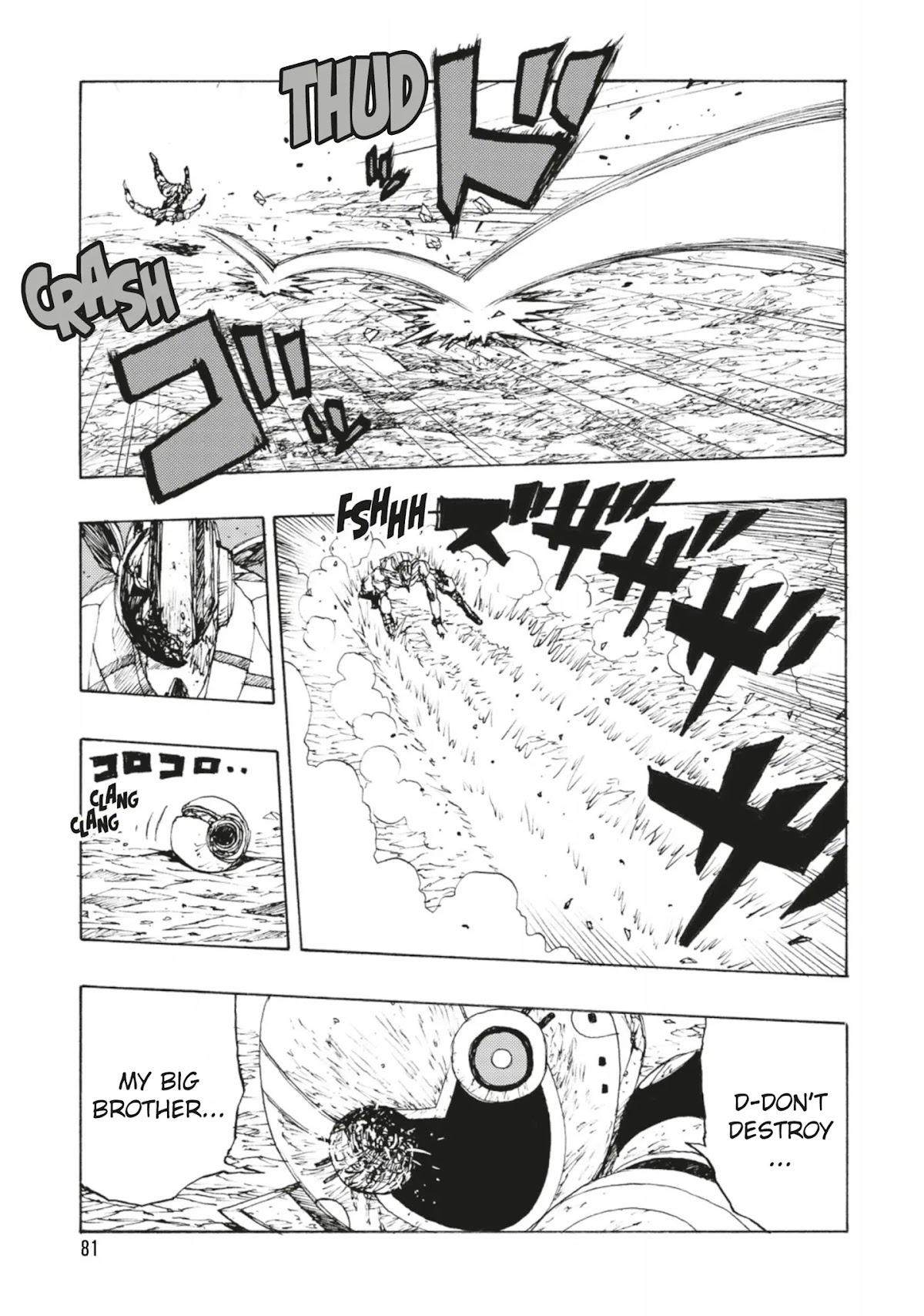 Atom - The Beginning Chapter 32 page 15 - Chapter 32: boot_032