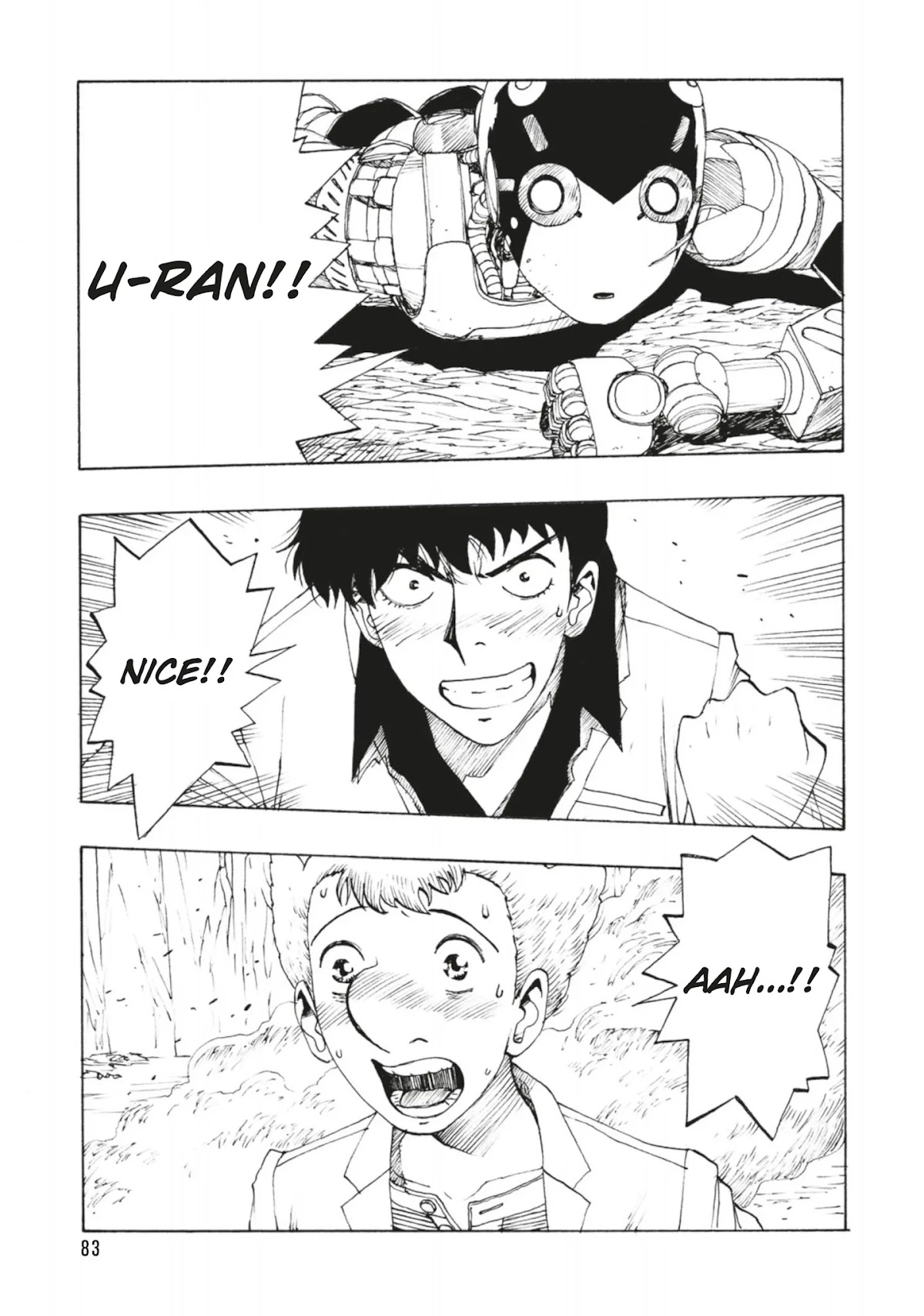 Atom - The Beginning Chapter 32 page 17 - Chapter 32: boot_032