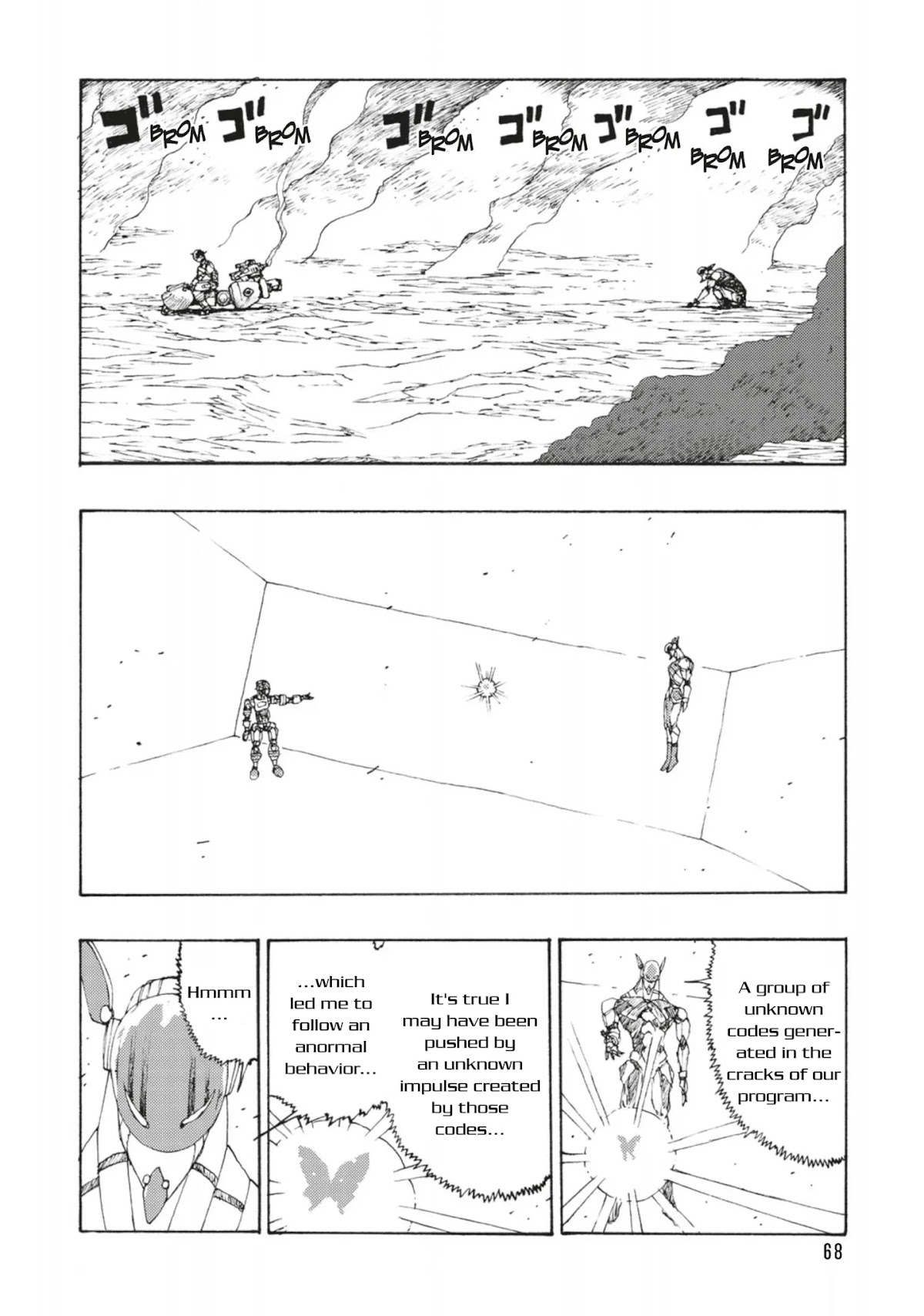 Atom - The Beginning Chapter 32 page 2 - Chapter 32: boot_032