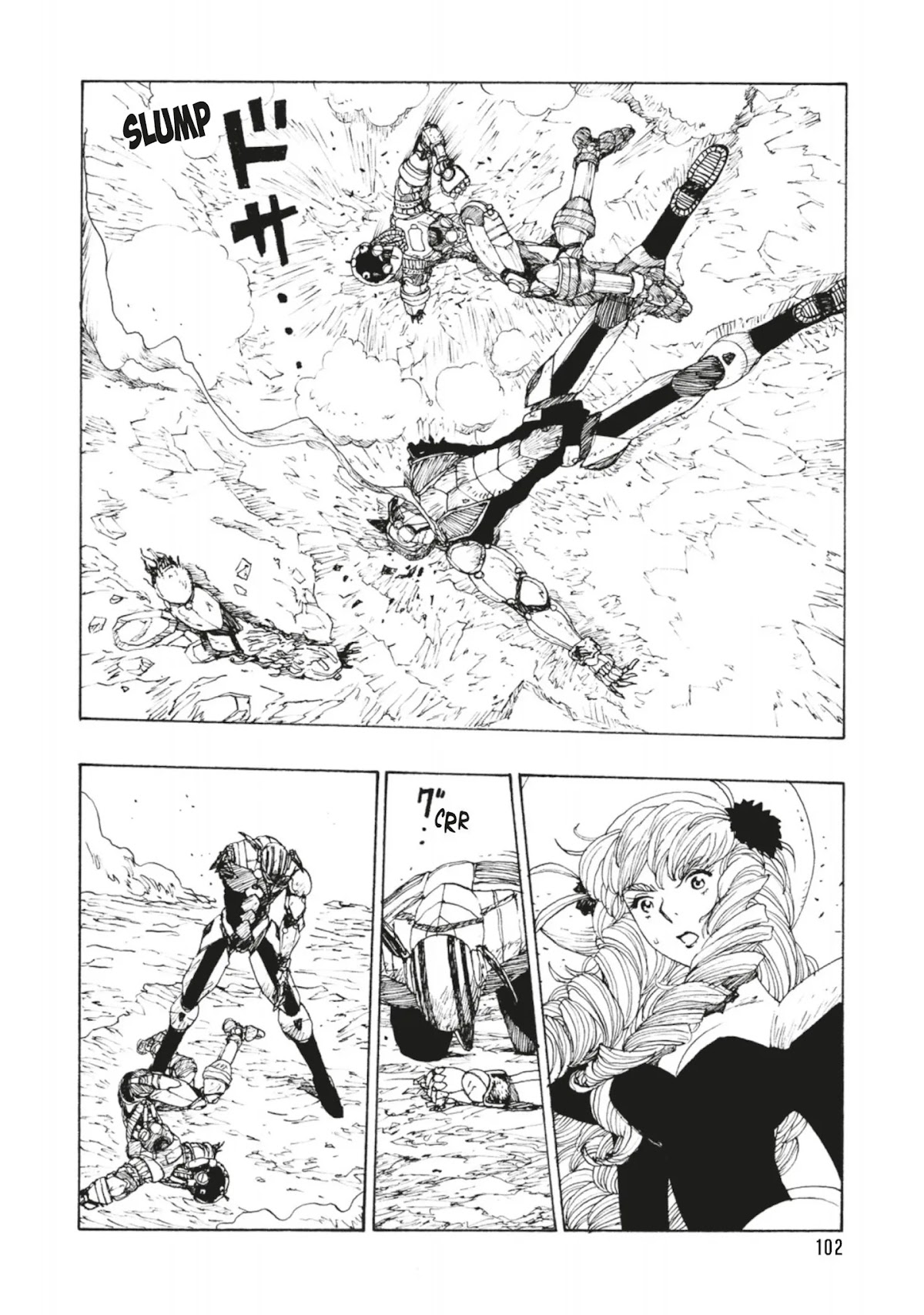 Atom - The Beginning Chapter 32 page 35 - Chapter 32: boot_032