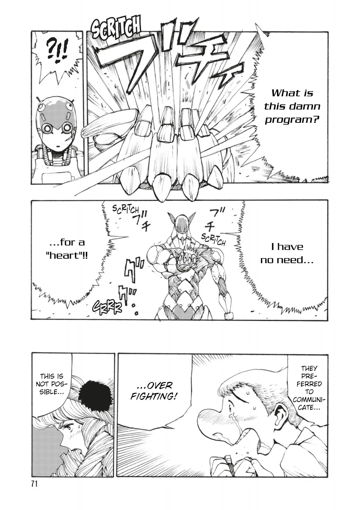 Atom - The Beginning Chapter 32 page 5 - Chapter 32: boot_032