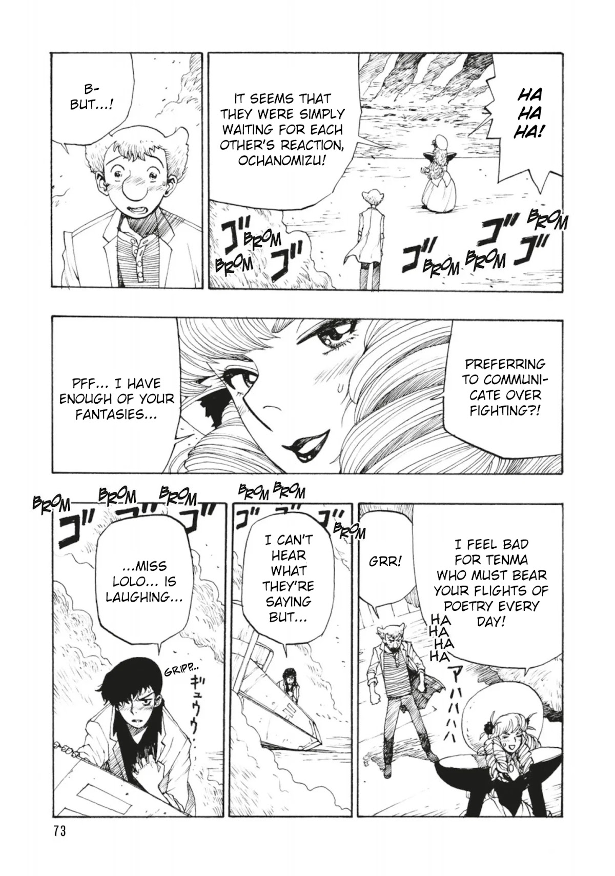 Atom - The Beginning Chapter 32 page 7 - Chapter 32: boot_032