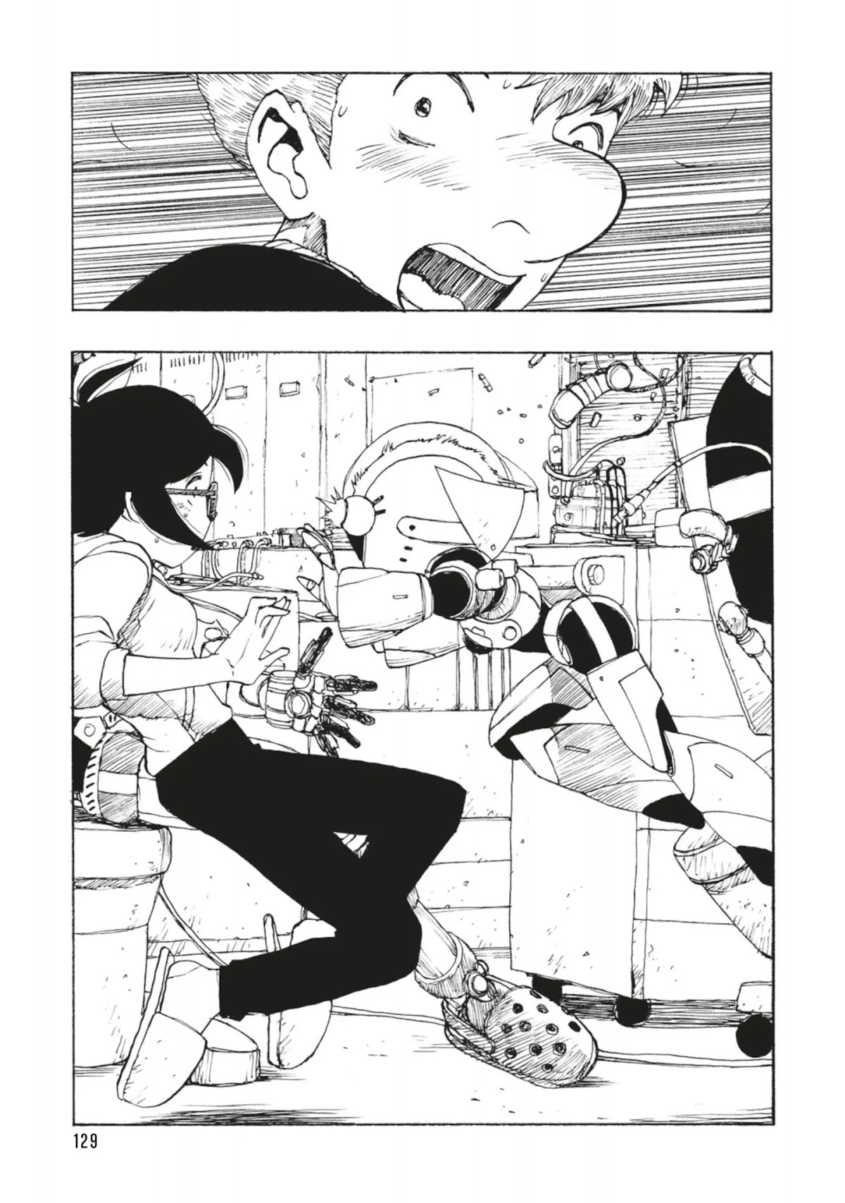 Atom - The Beginning Chapter 33 page 23 - Chapter 33: boot_033