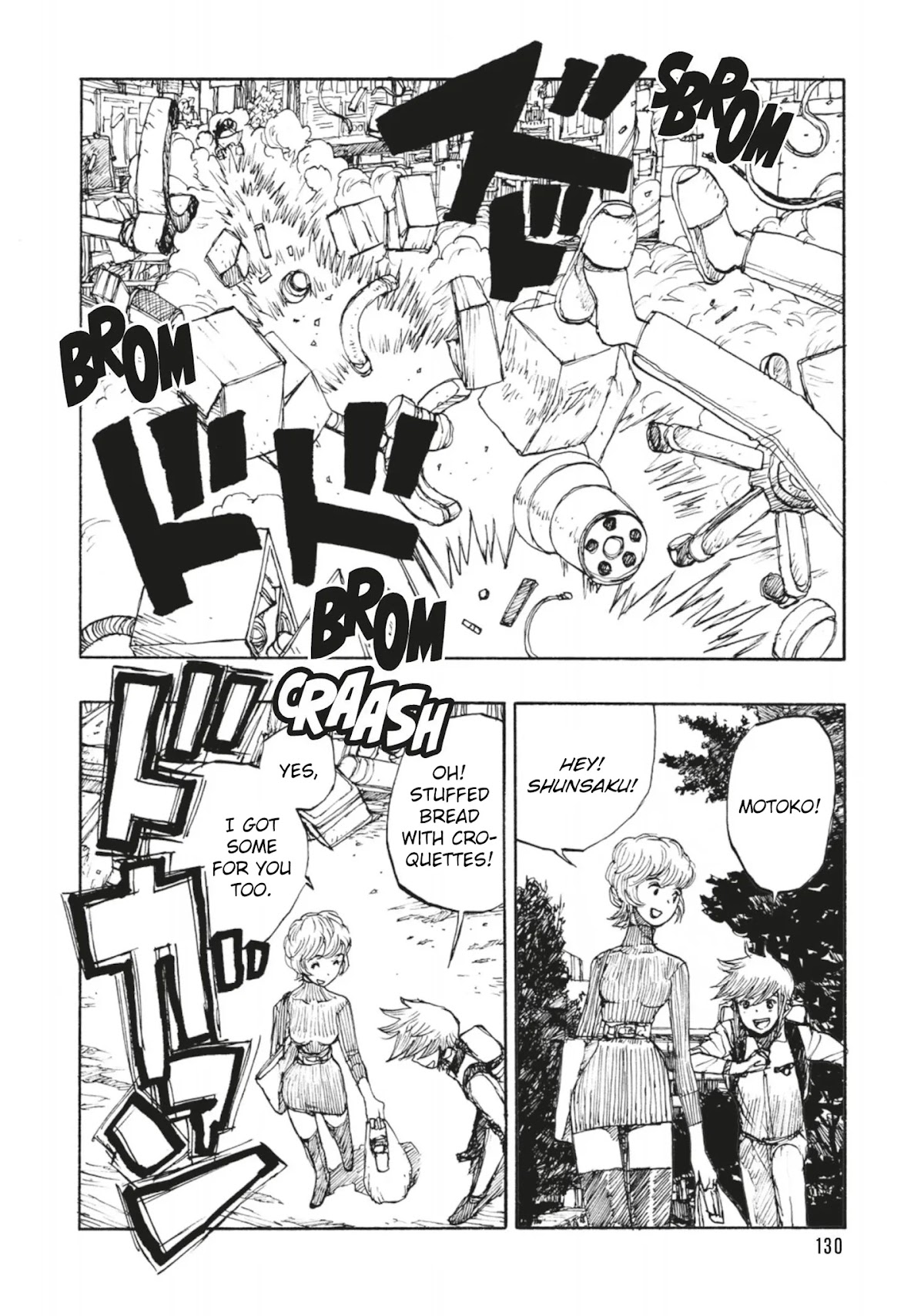 Atom - The Beginning Chapter 33 page 24 - Chapter 33: boot_033