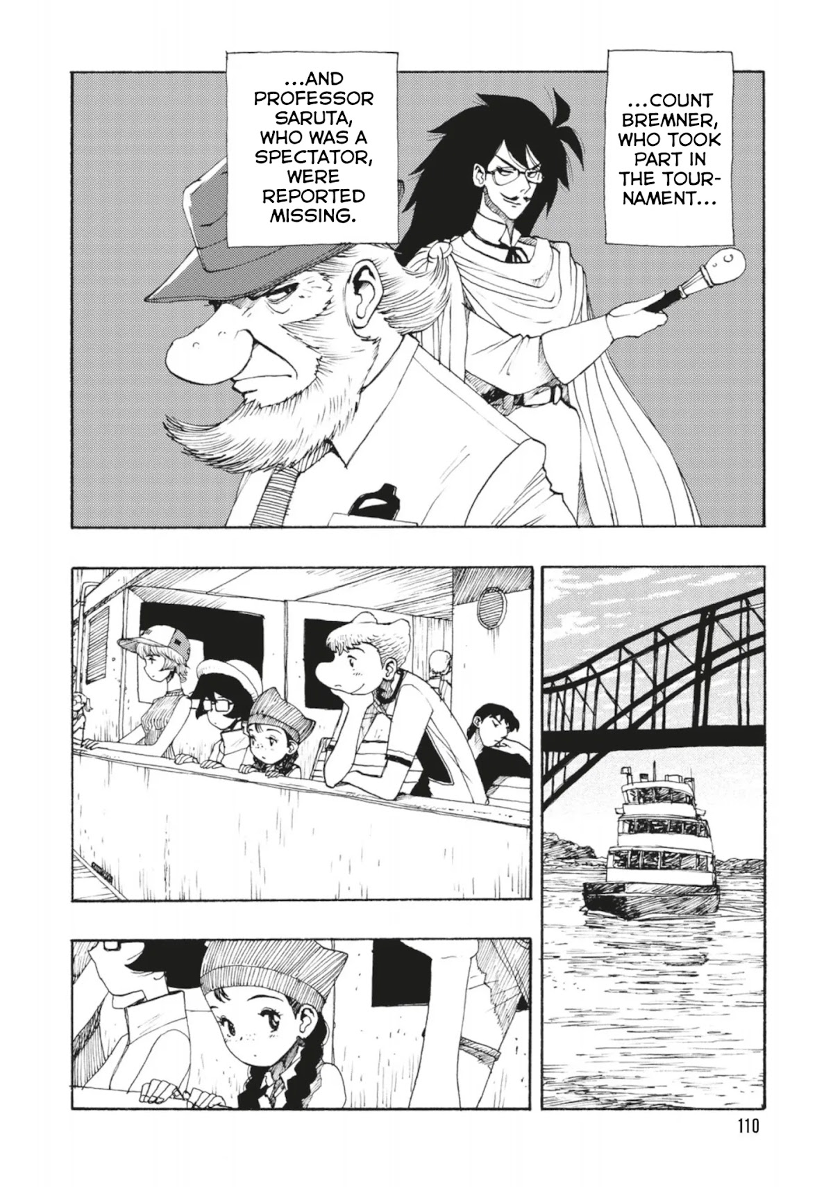 Atom - The Beginning Chapter 33 page 4 - Chapter 33: boot_033