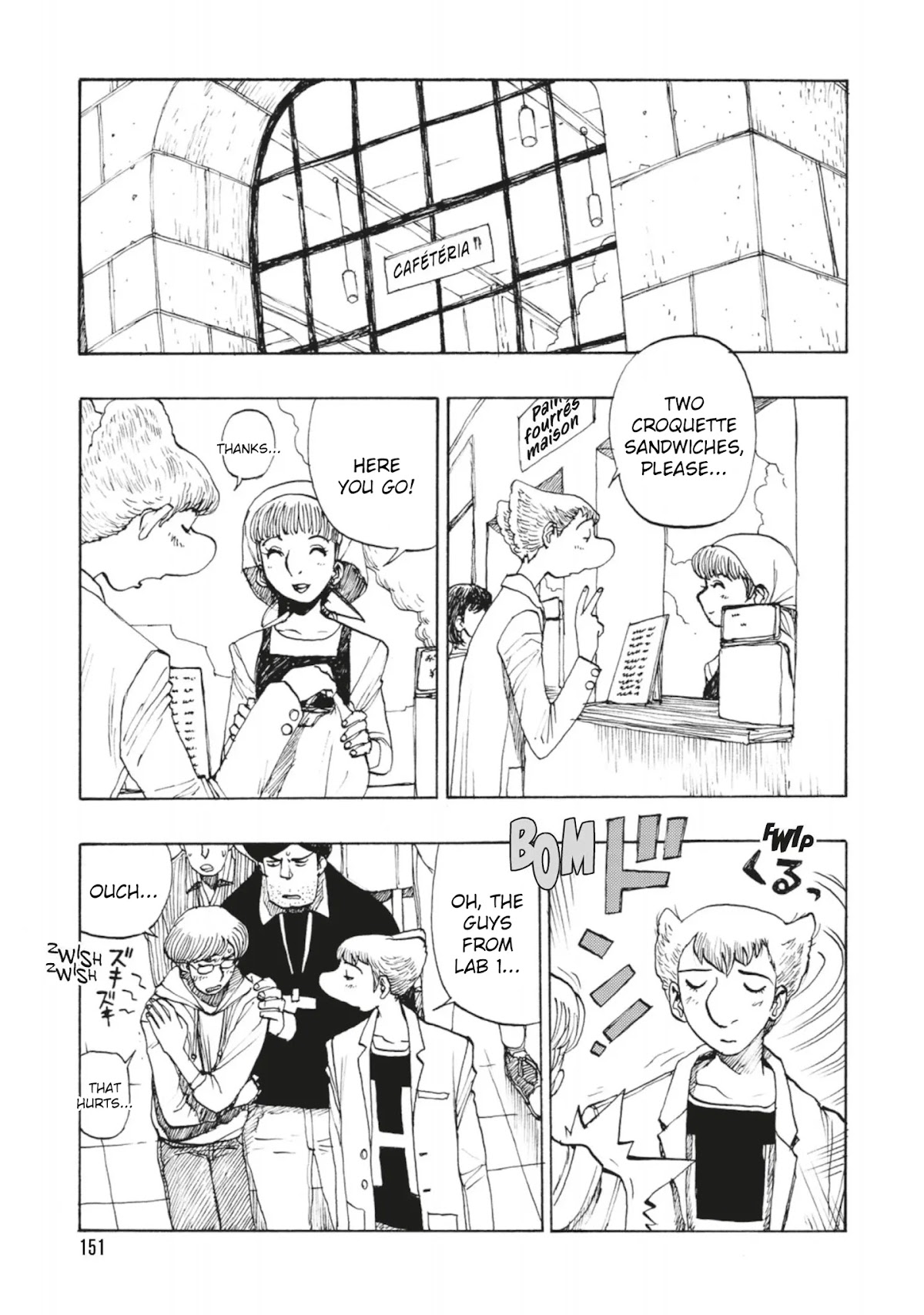 Atom - The Beginning Chapter 34 page 17 - Chapter 34: boot_034