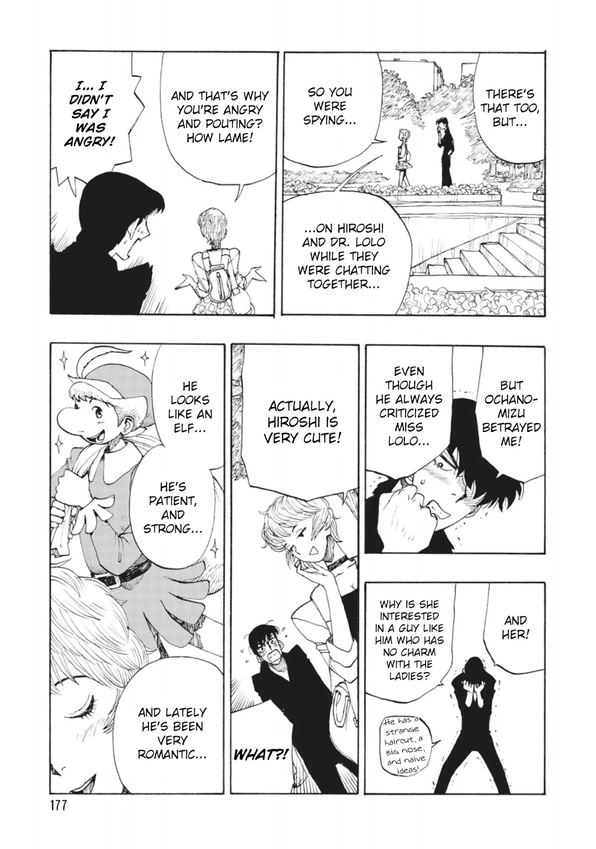 Atom - The Beginning Chapter 35 page 15 - Chapter 35: boot_035