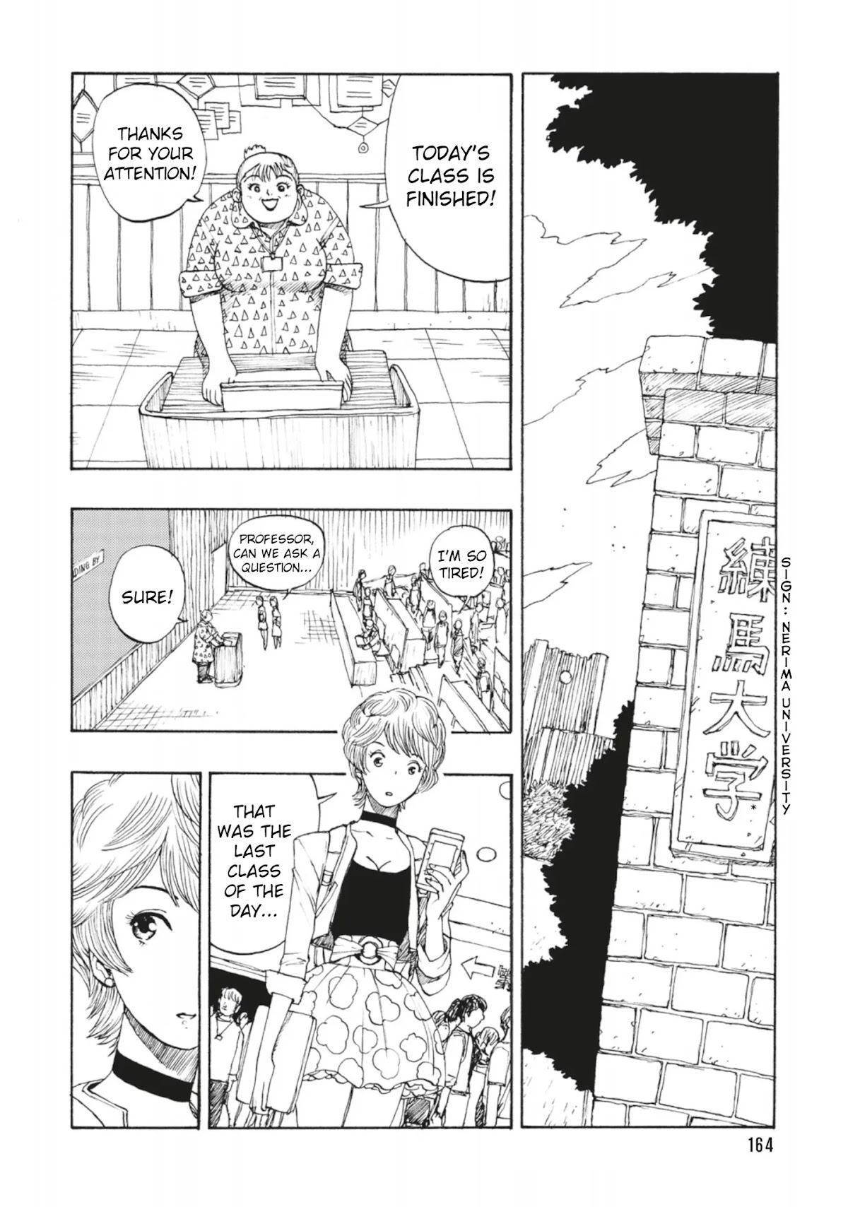 Atom - The Beginning Chapter 35 page 2 - Chapter 35: boot_035