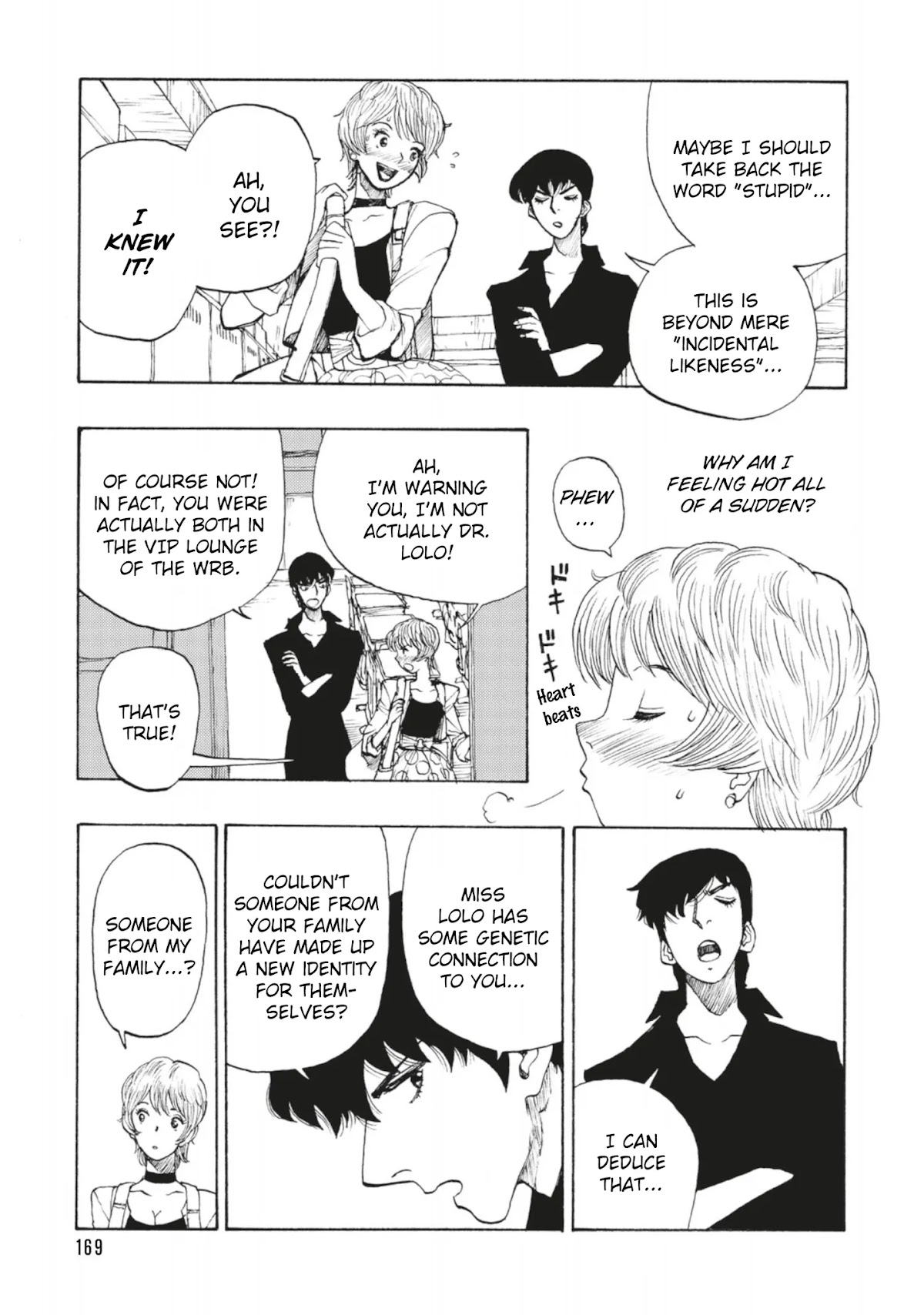 Atom - The Beginning Chapter 35 page 7 - Chapter 35: boot_035
