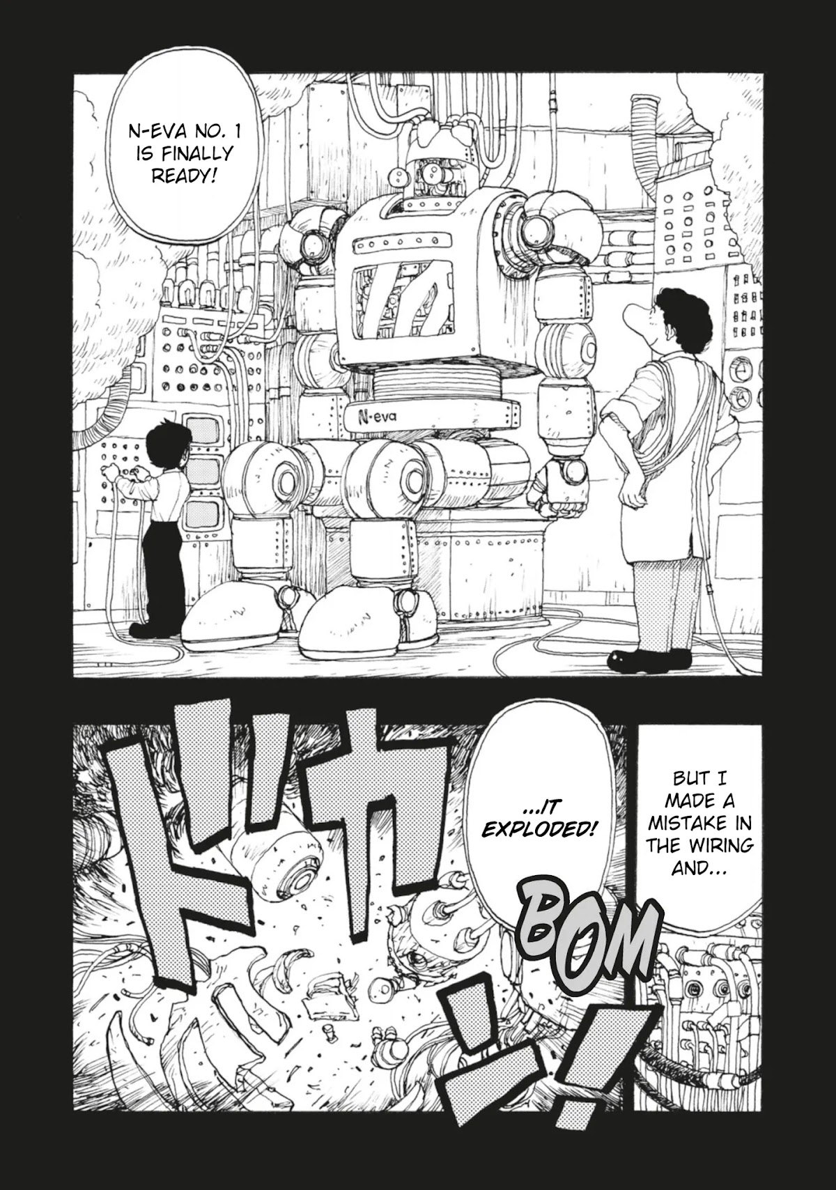 Atom - The Beginning Chapter 36 page 19 - Chapter 36: boot_036