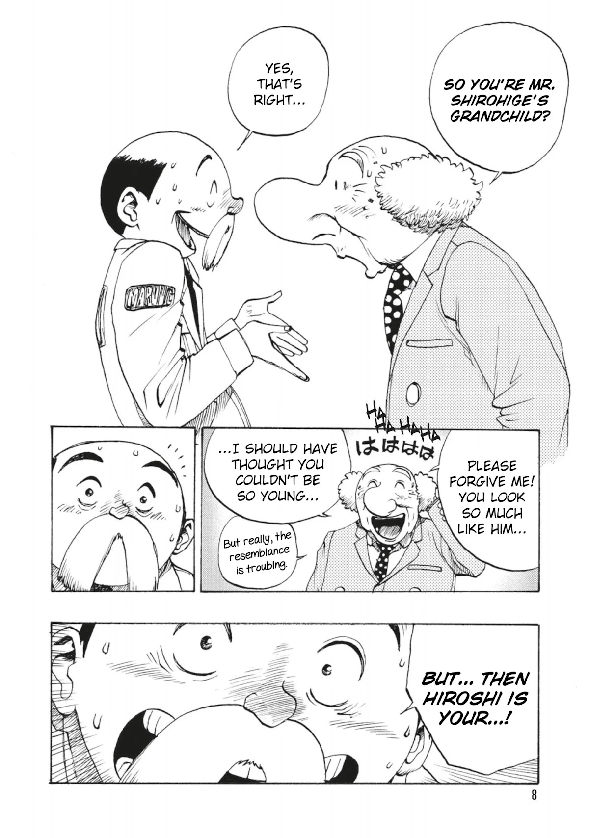Atom - The Beginning Chapter 36 page 9 - Chapter 36: boot_036