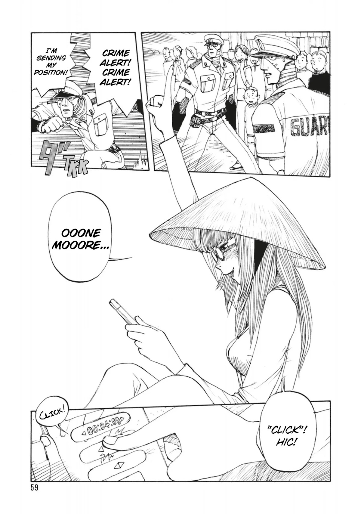 Atom - The Beginning Chapter 37 page 26 - Chapter 37: boot_037