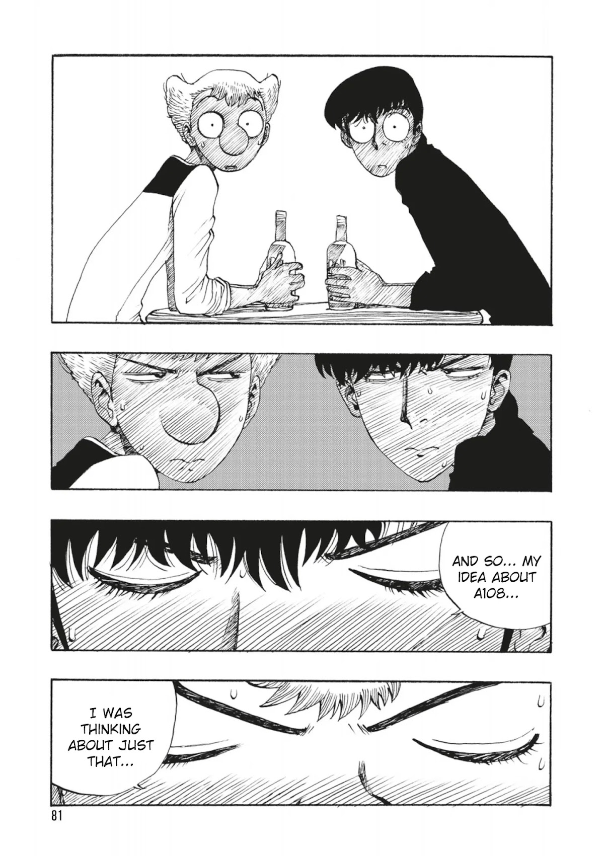 Atom - The Beginning Chapter 38 page 15 - Chapter 38: boot_038