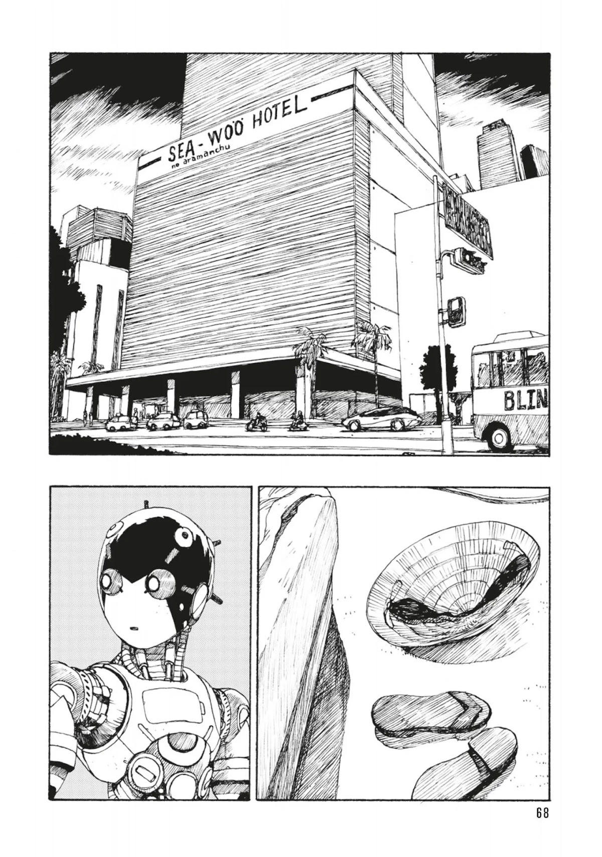 Atom - The Beginning Chapter 38 page 2 - Chapter 38: boot_038