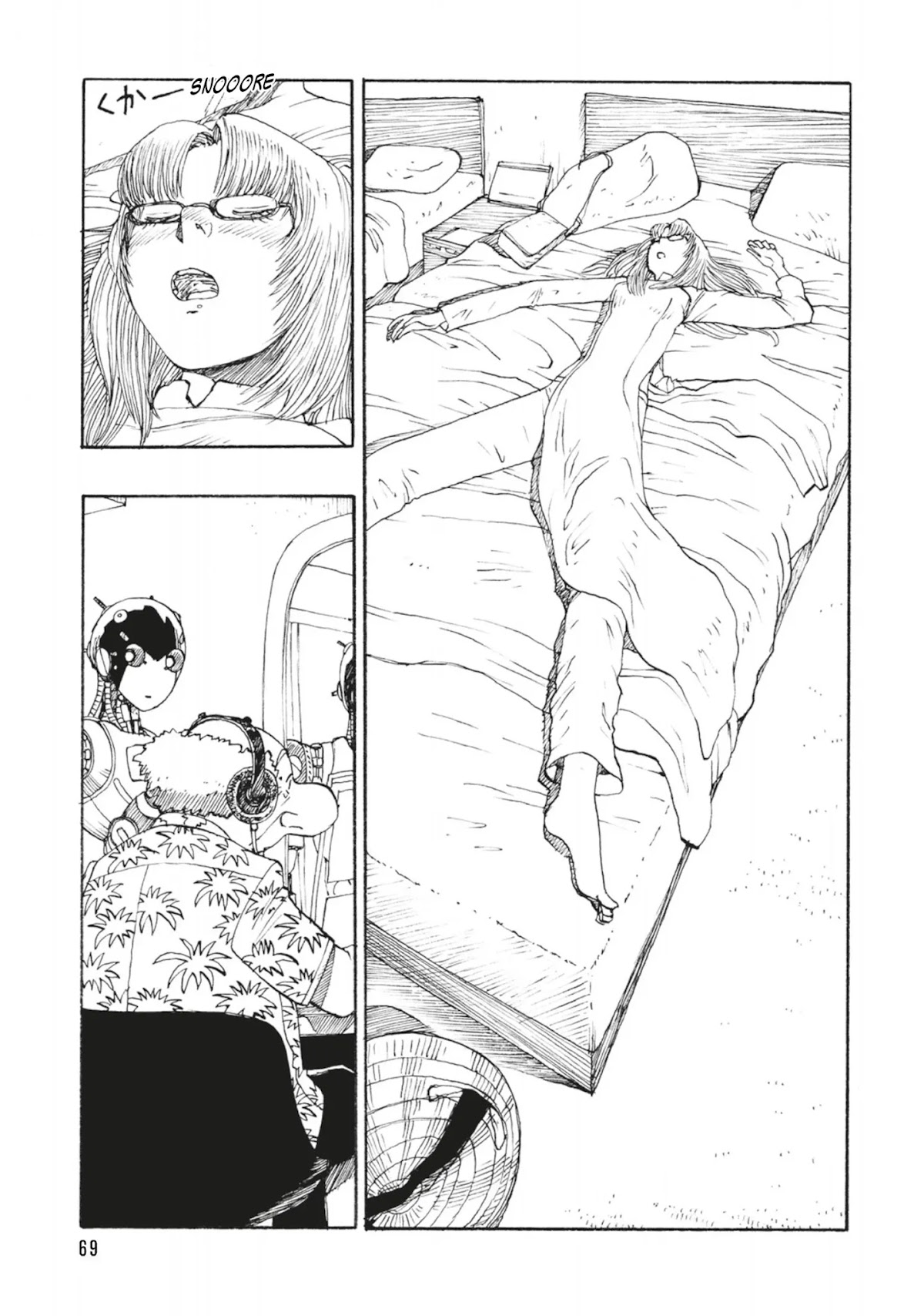 Atom - The Beginning Chapter 38 page 3 - Chapter 38: boot_038