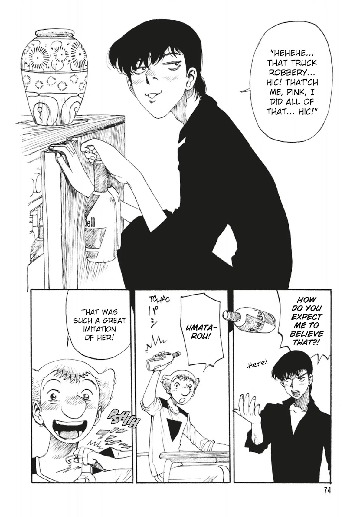Atom - The Beginning Chapter 38 page 8 - Chapter 38: boot_038