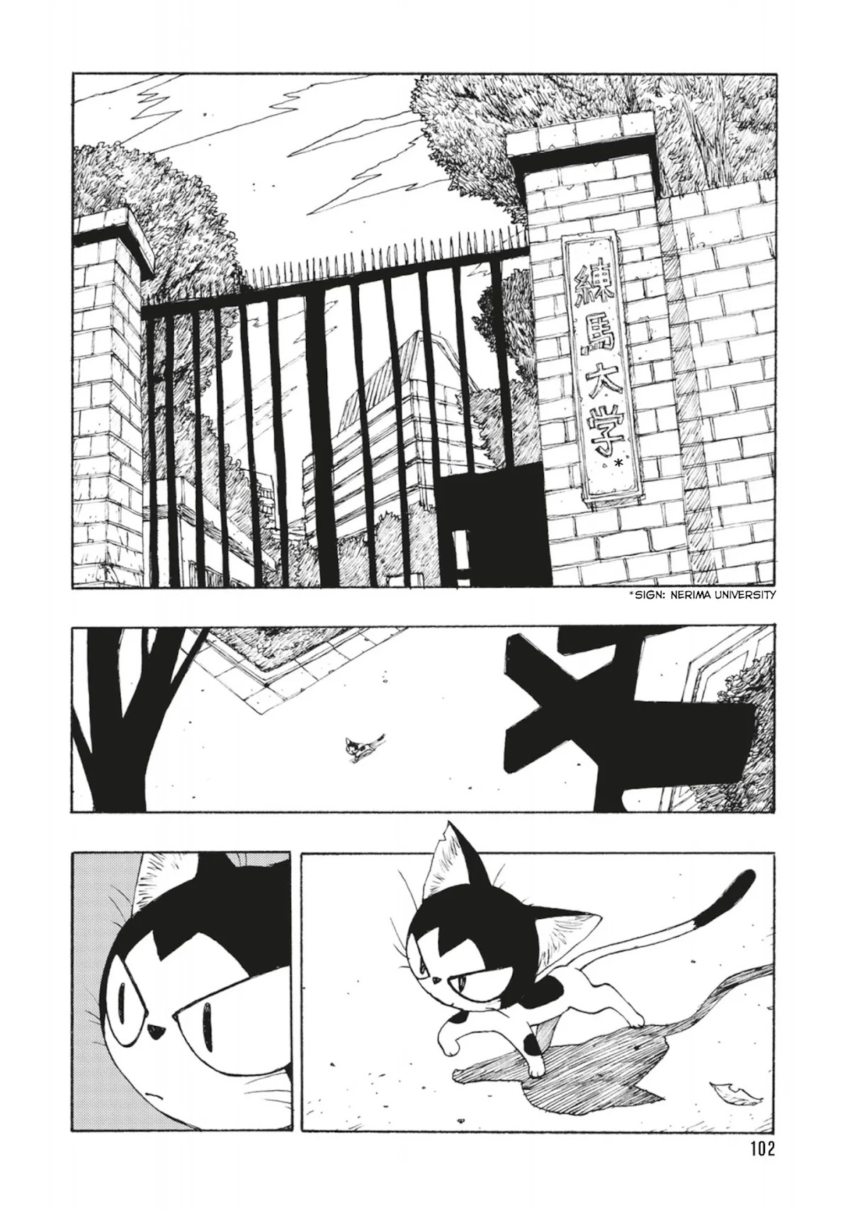 Atom - The Beginning Chapter 39 page 2 - Chapter 39