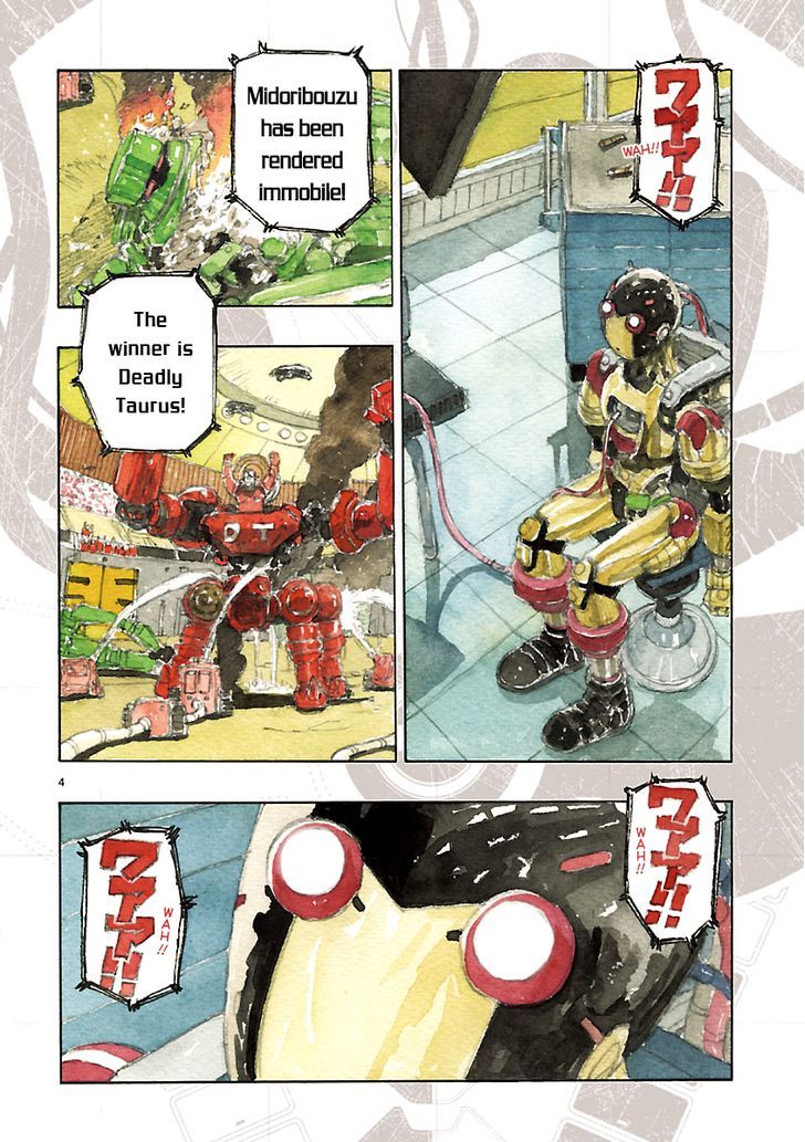 Atom - The Beginning Chapter 4 page 3 - Chapter 4 : boot_4