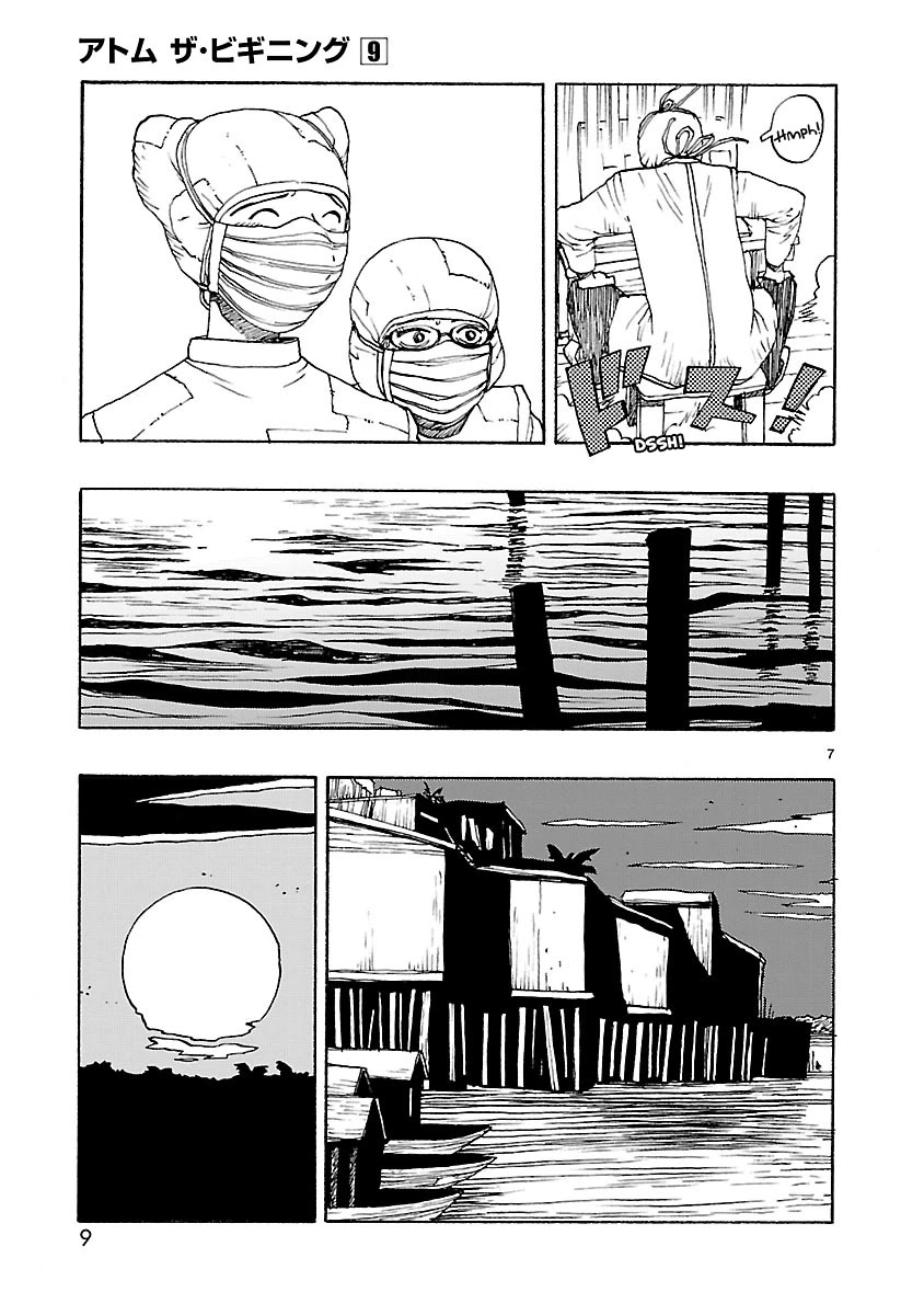 Atom - The Beginning Chapter 42 page 10 - Chapter 42