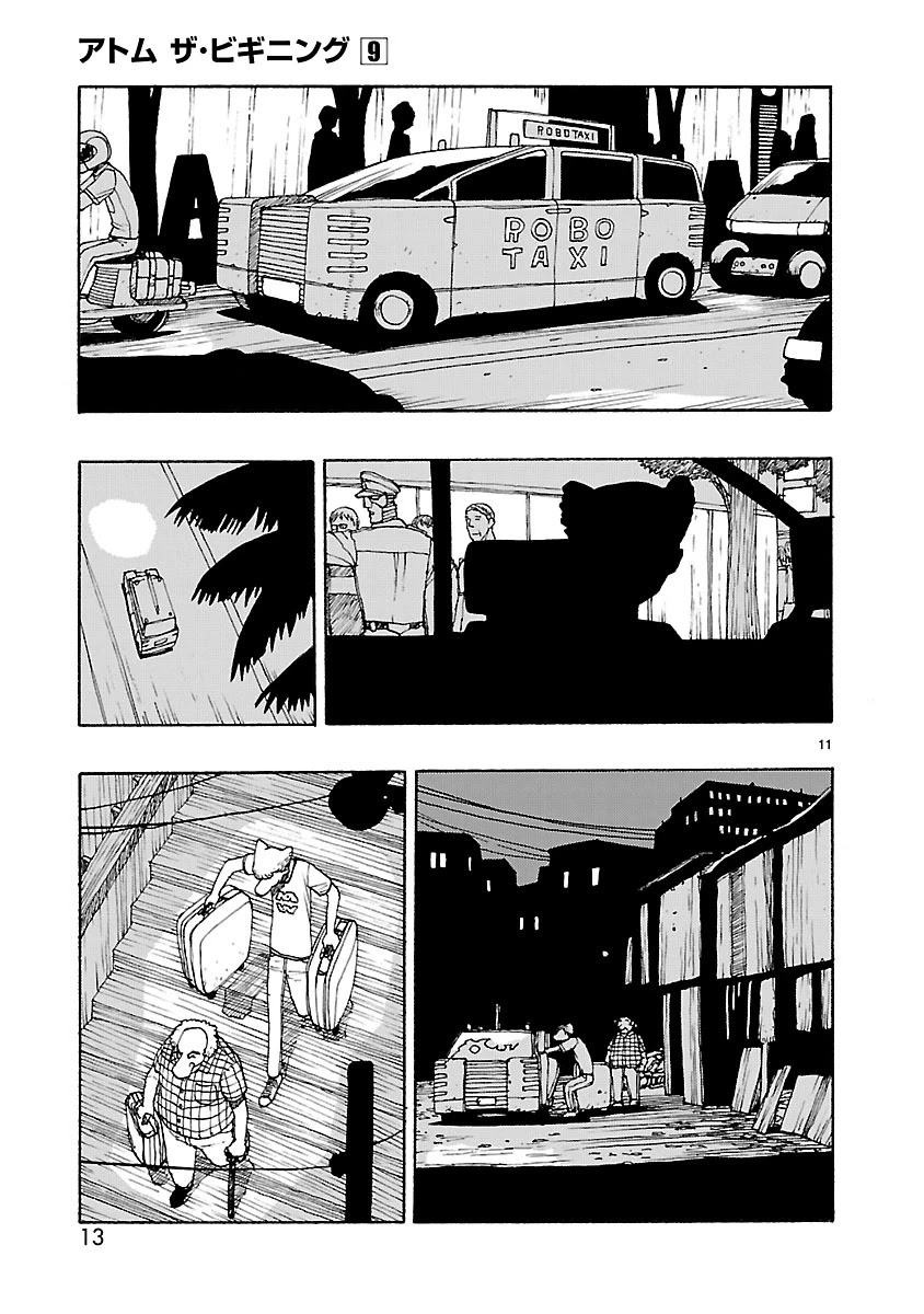 Atom - The Beginning Chapter 42 page 14 - Chapter 42
