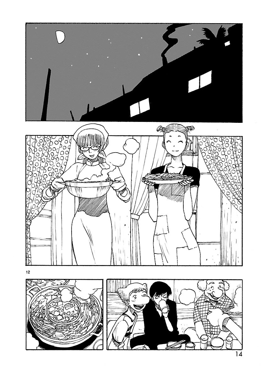 Atom - The Beginning Chapter 42 page 15 - Chapter 42