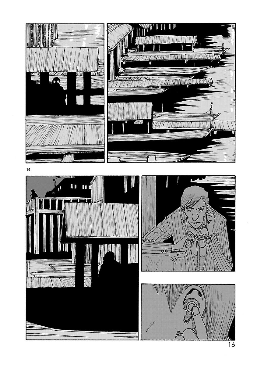 Atom - The Beginning Chapter 42 page 17 - Chapter 42