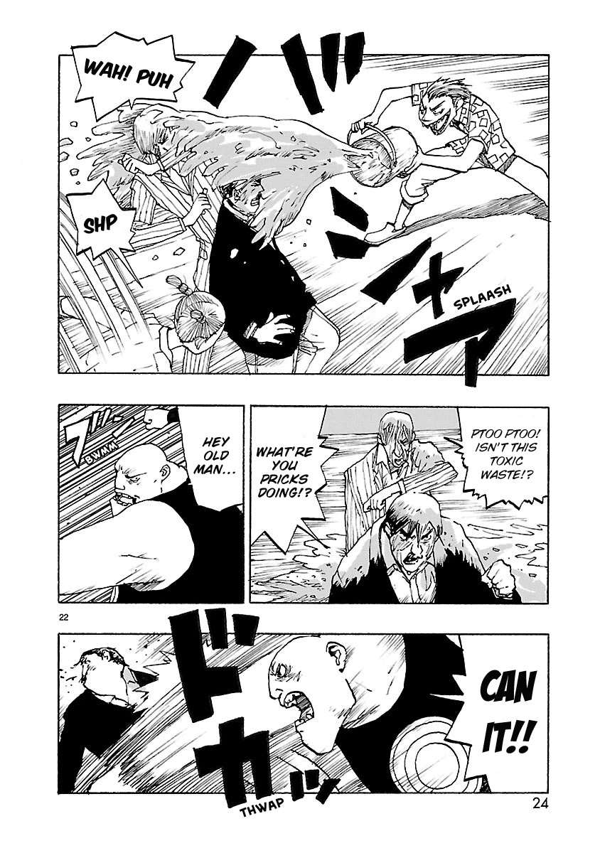 Atom - The Beginning Chapter 42 page 25 - Chapter 42