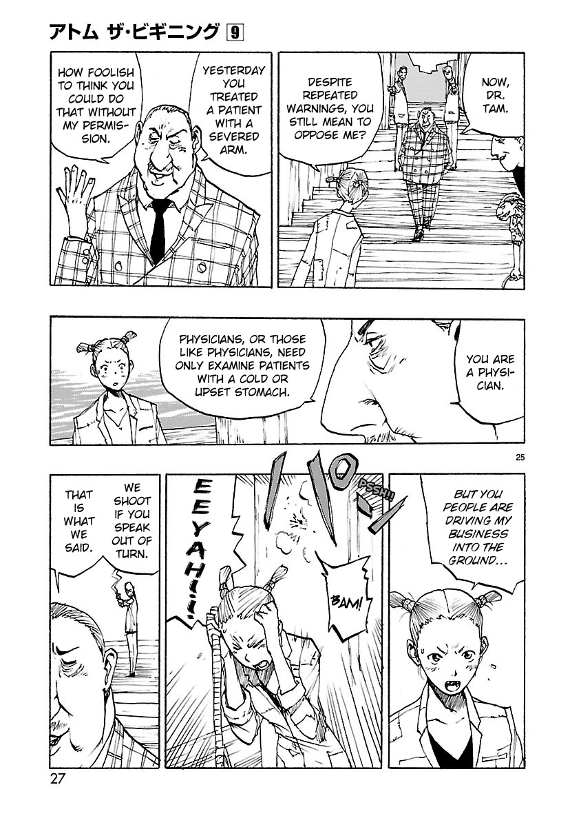 Atom - The Beginning Chapter 42 page 28 - Chapter 42