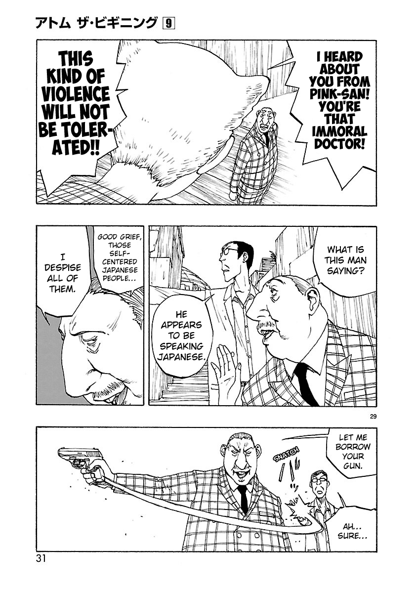 Atom - The Beginning Chapter 42 page 32 - Chapter 42