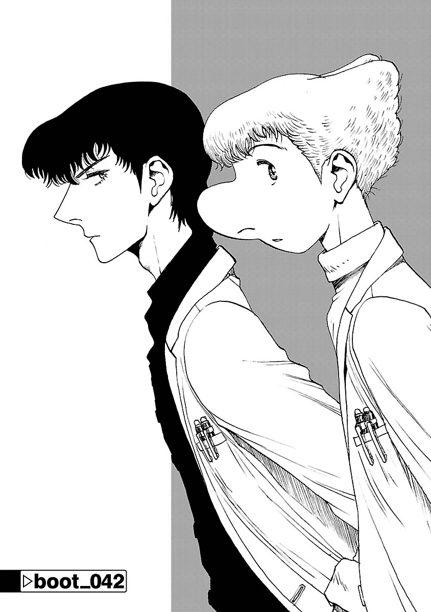 Atom - The Beginning Chapter 42 page 4 - Chapter 42