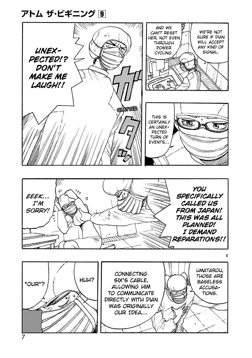 Atom - The Beginning Chapter 42 page 8 - Chapter 42
