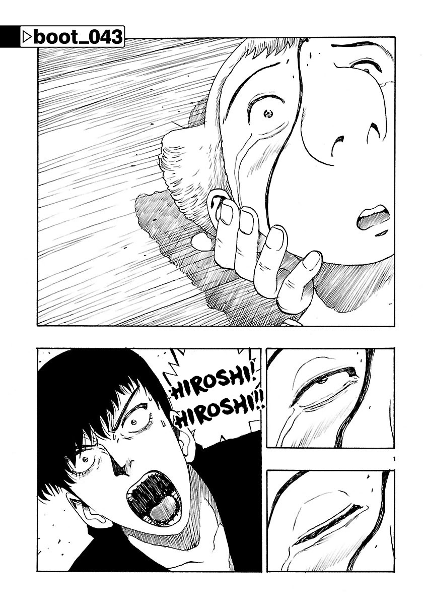 Atom - The Beginning Chapter 43 page 1 - Chapter 43