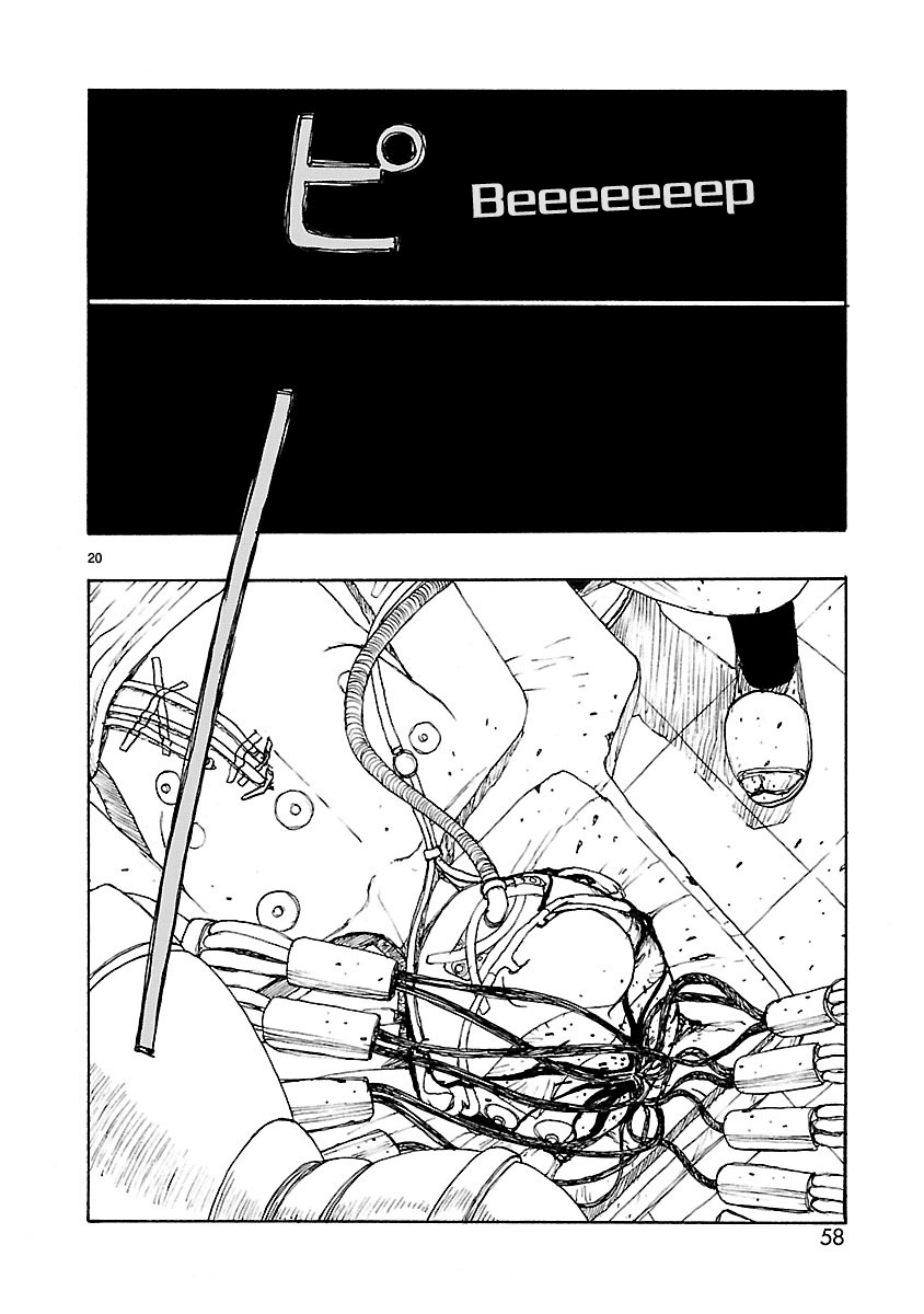Atom - The Beginning Chapter 43 page 20 - Chapter 43