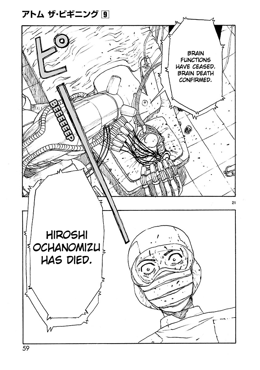 Atom - The Beginning Chapter 43 page 21 - Chapter 43