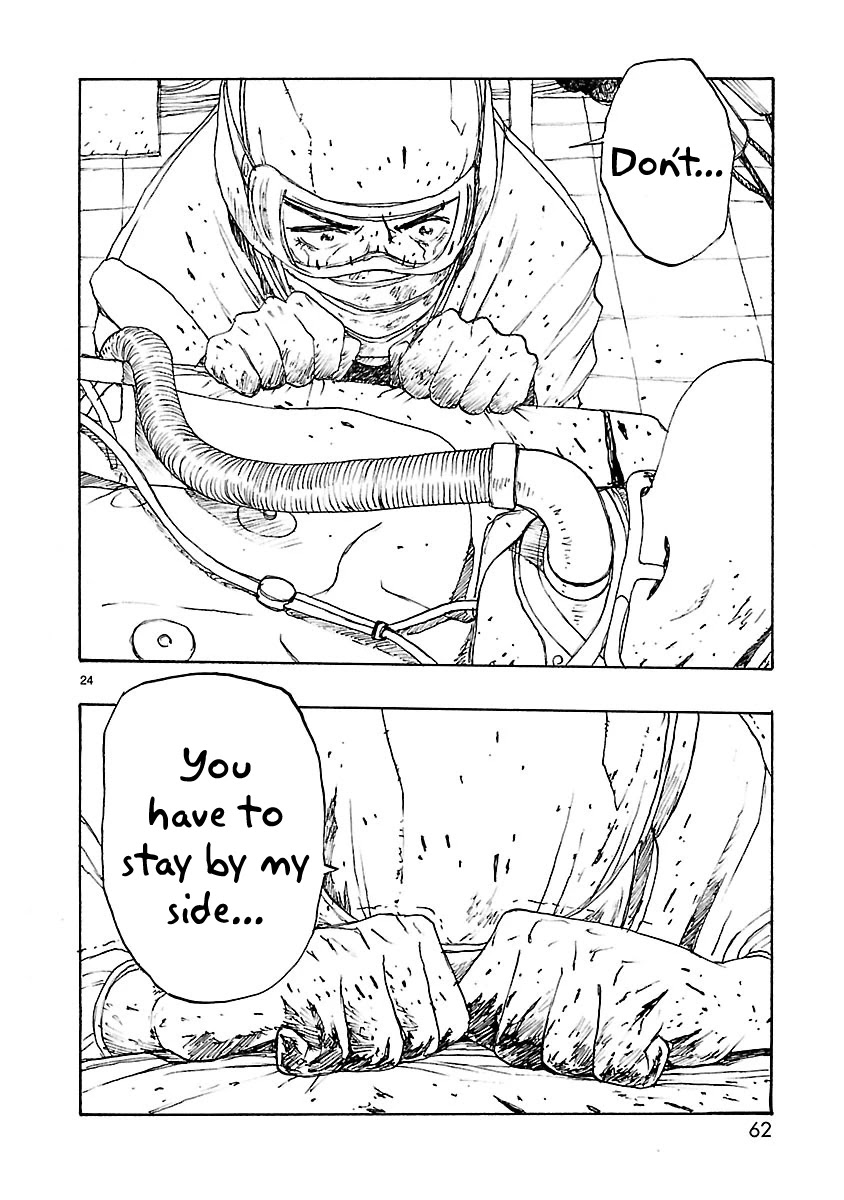Atom - The Beginning Chapter 43 page 24 - Chapter 43
