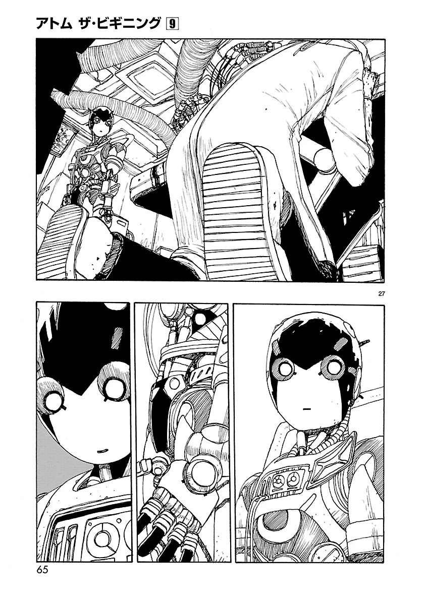 Atom - The Beginning Chapter 43 page 27 - Chapter 43