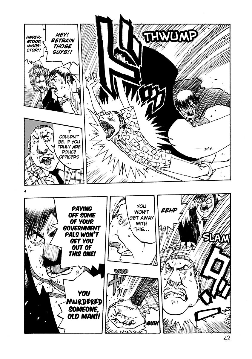 Atom - The Beginning Chapter 43 page 4 - Chapter 43