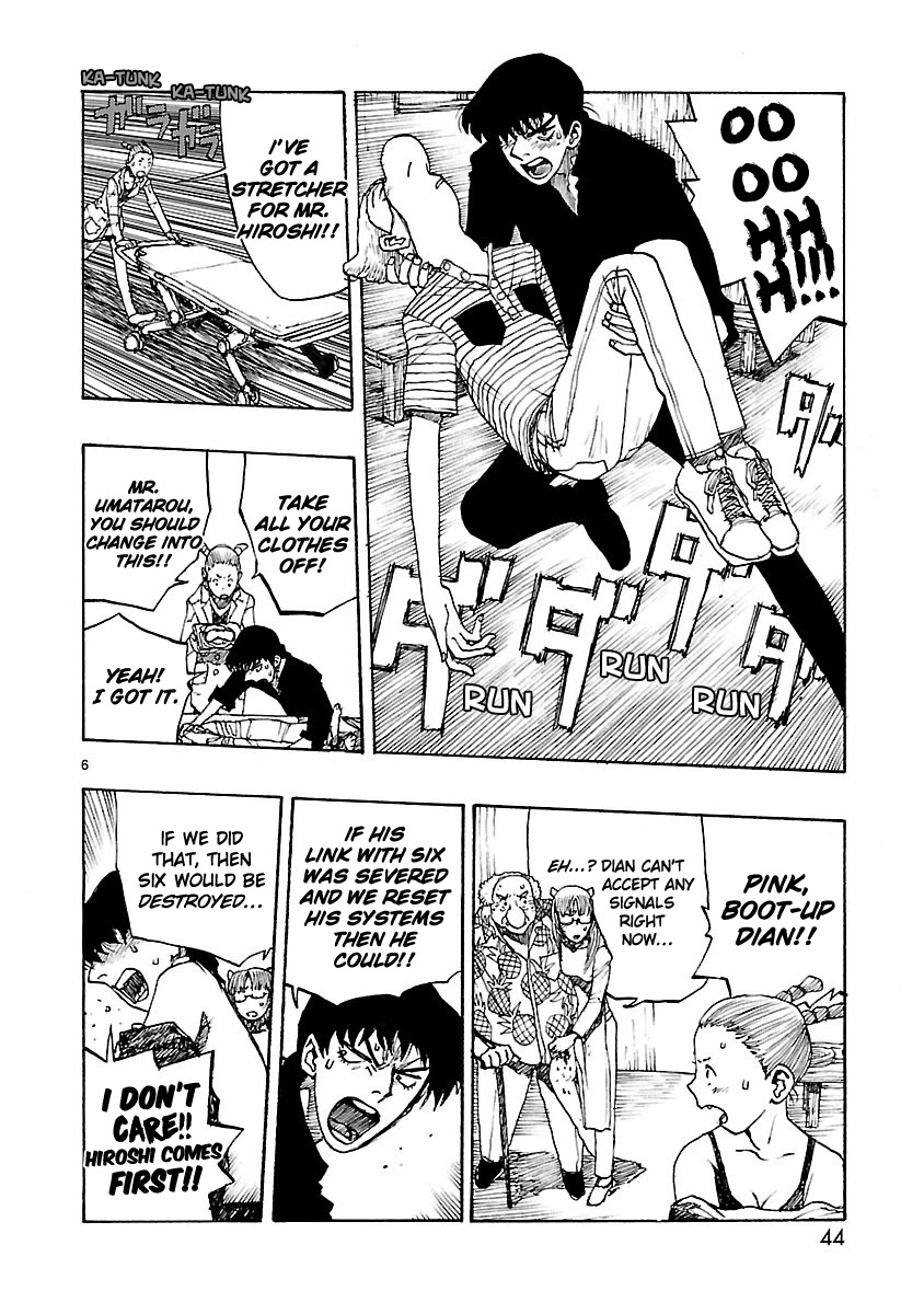 Atom - The Beginning Chapter 43 page 6 - Chapter 43
